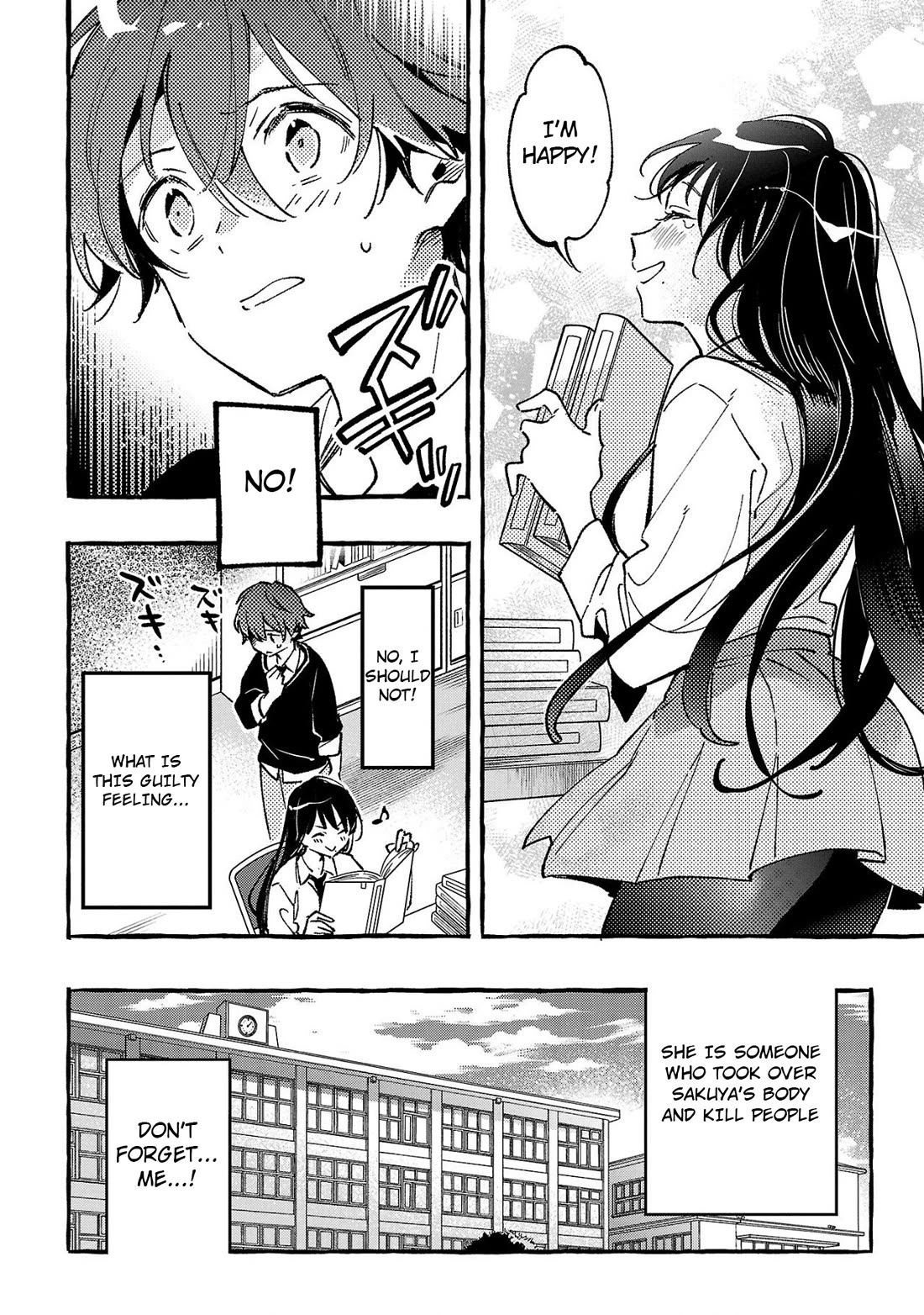 Byakuda no Hanamuko chapter 4 page 26