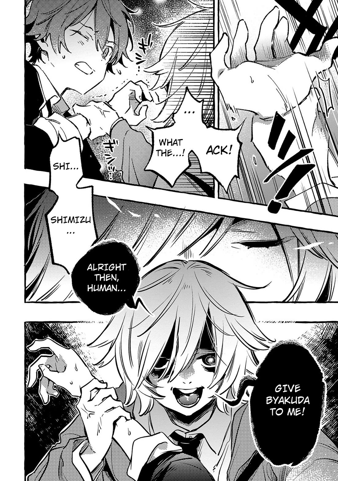 Byakuda no Hanamuko chapter 4 page 30