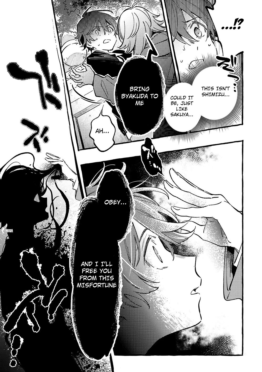 Byakuda no Hanamuko chapter 4 page 31