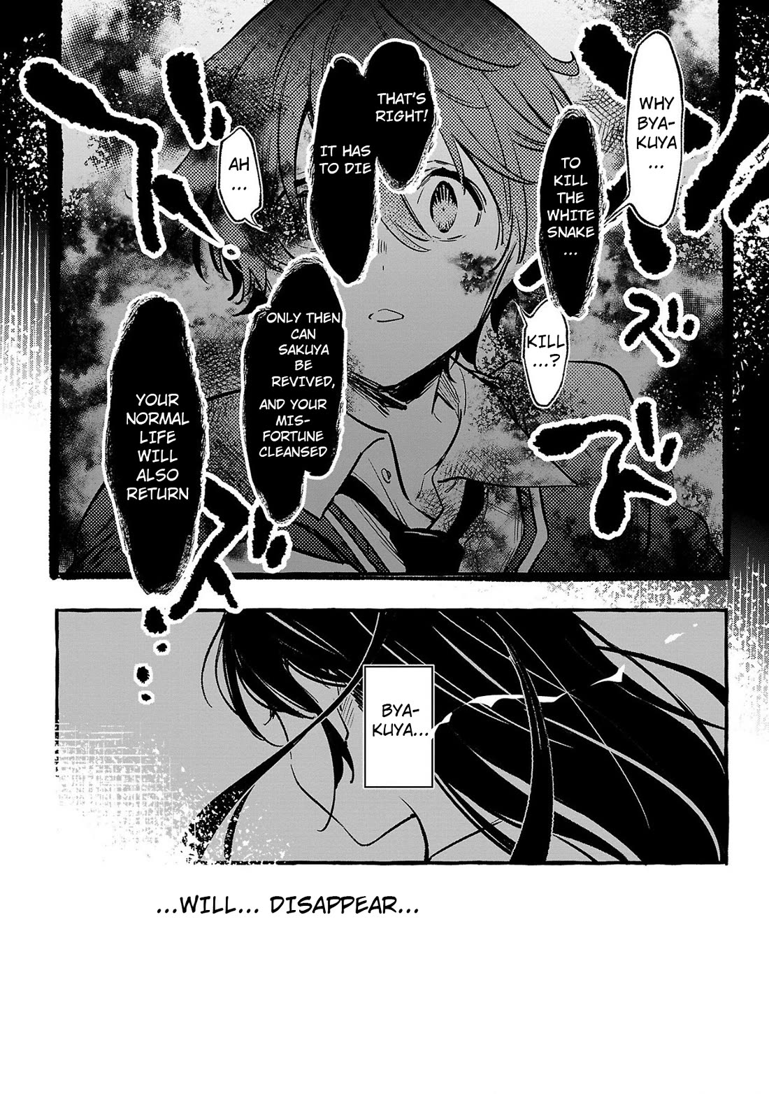 Byakuda no Hanamuko chapter 4 page 32