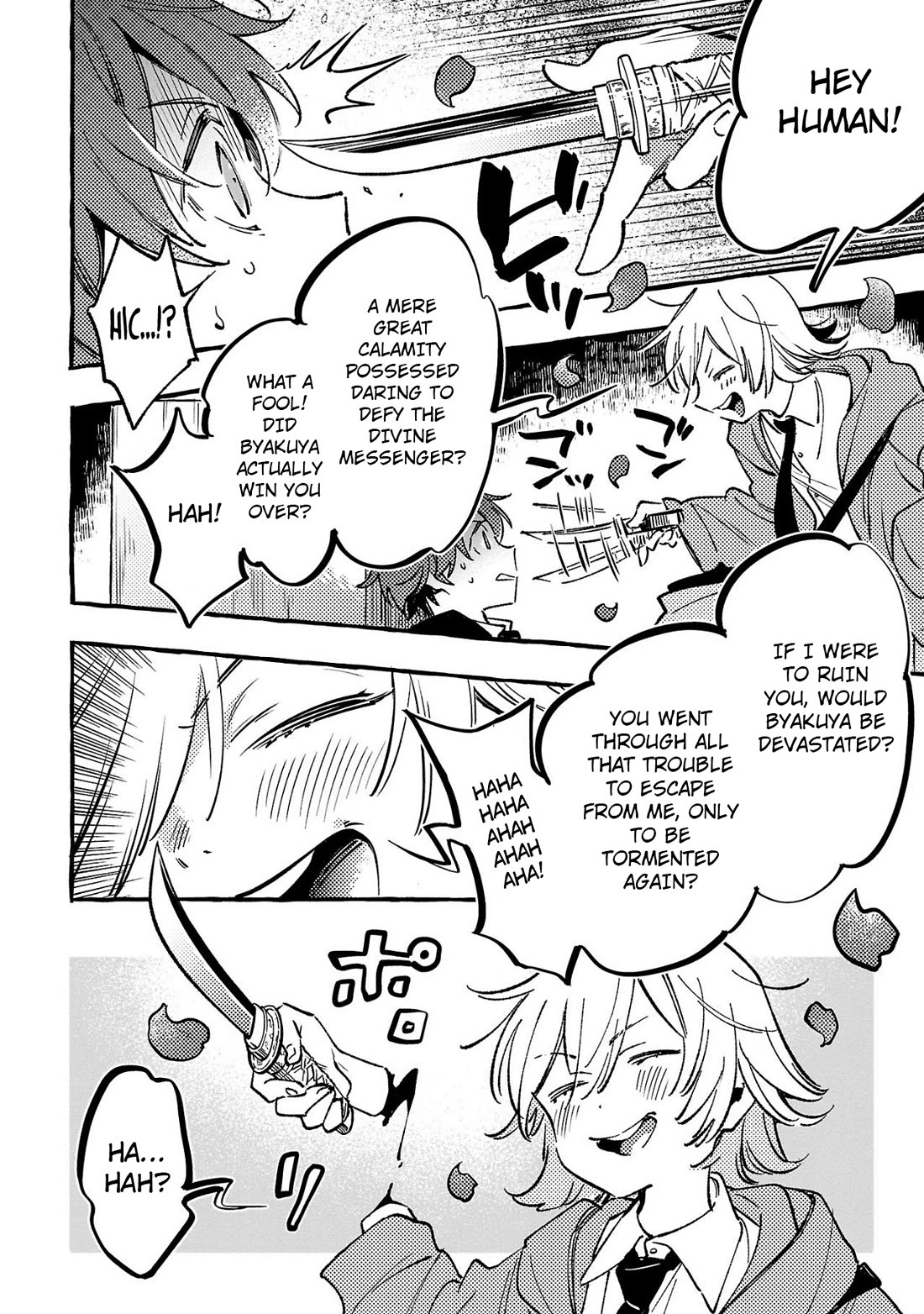 Byakuda no Hanamuko chapter 4 page 34