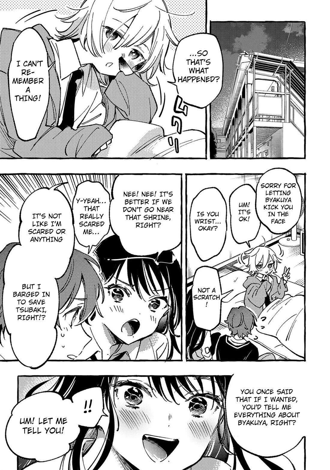 Byakuda no Hanamuko chapter 4 page 39