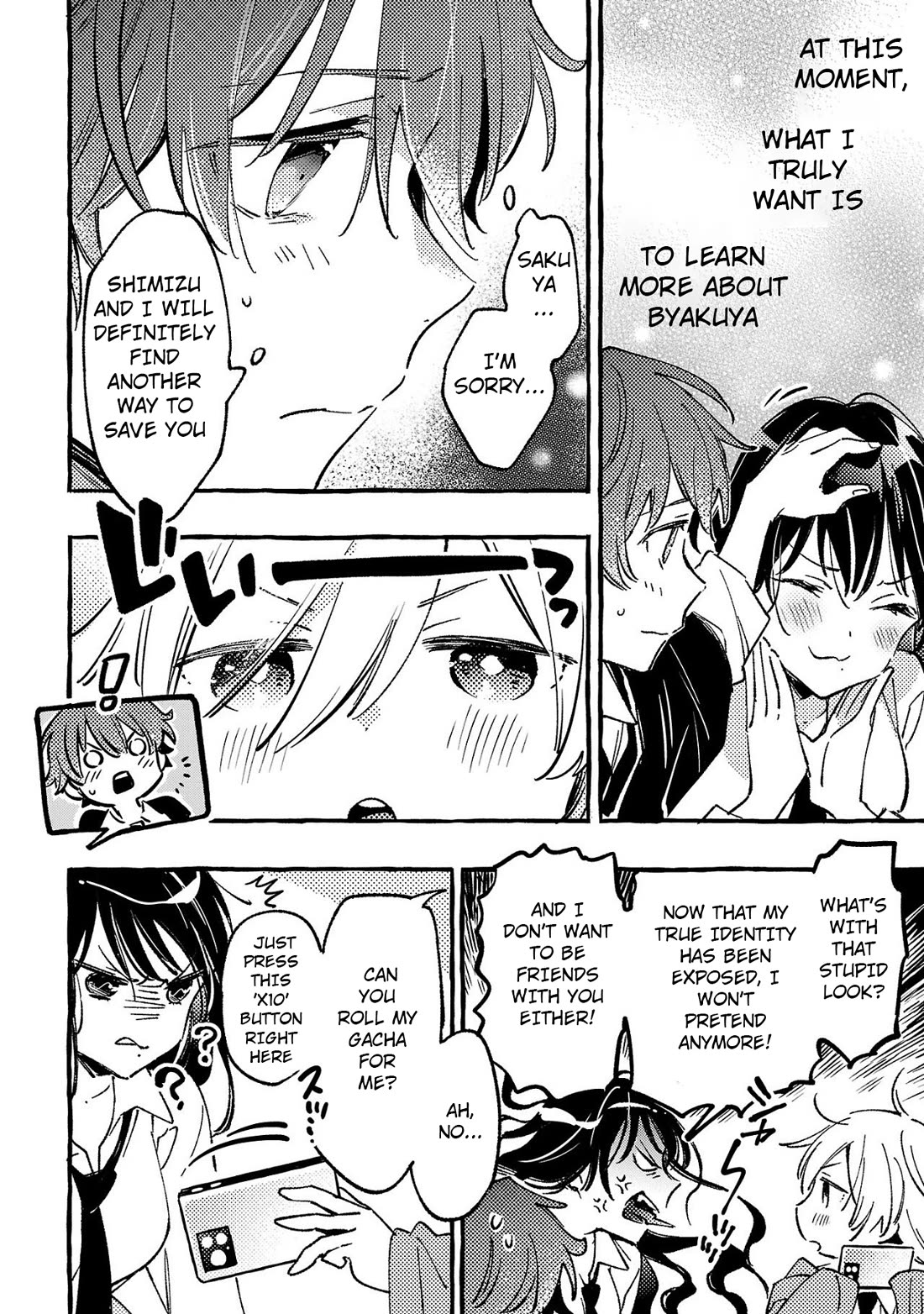 Byakuda no Hanamuko chapter 4 page 42