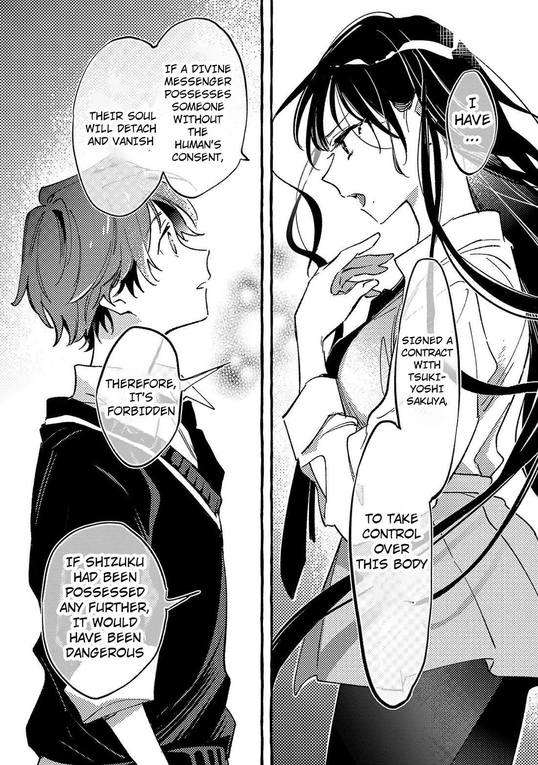 Byakuda no Hanamuko chapter 4 page 46