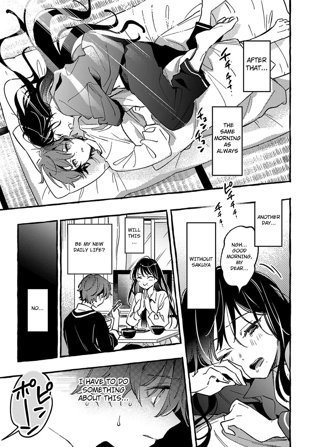 Byakuda no Hanamuko chapter 4 page 9