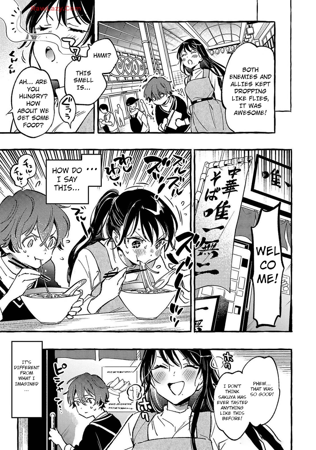 Byakuda no Hanamuko chapter 5 page 11