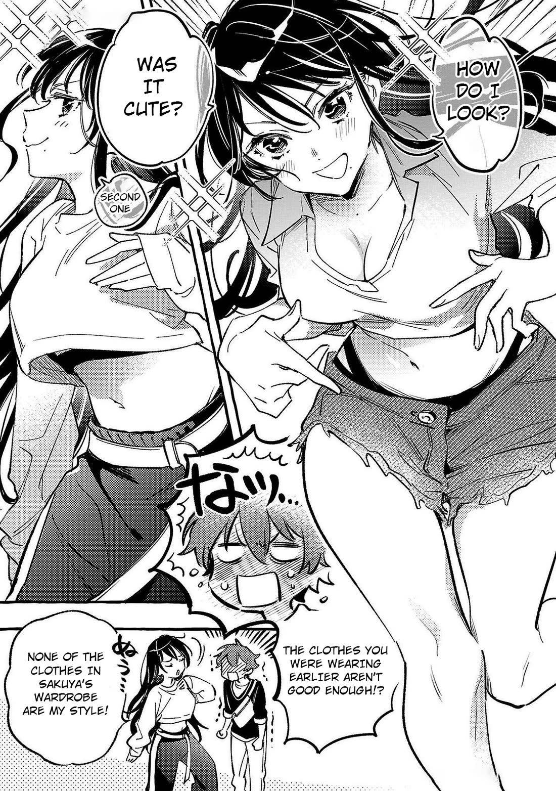 Byakuda no Hanamuko chapter 5 page 17
