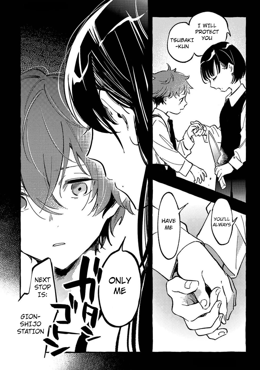 Byakuda no Hanamuko chapter 5 page 2