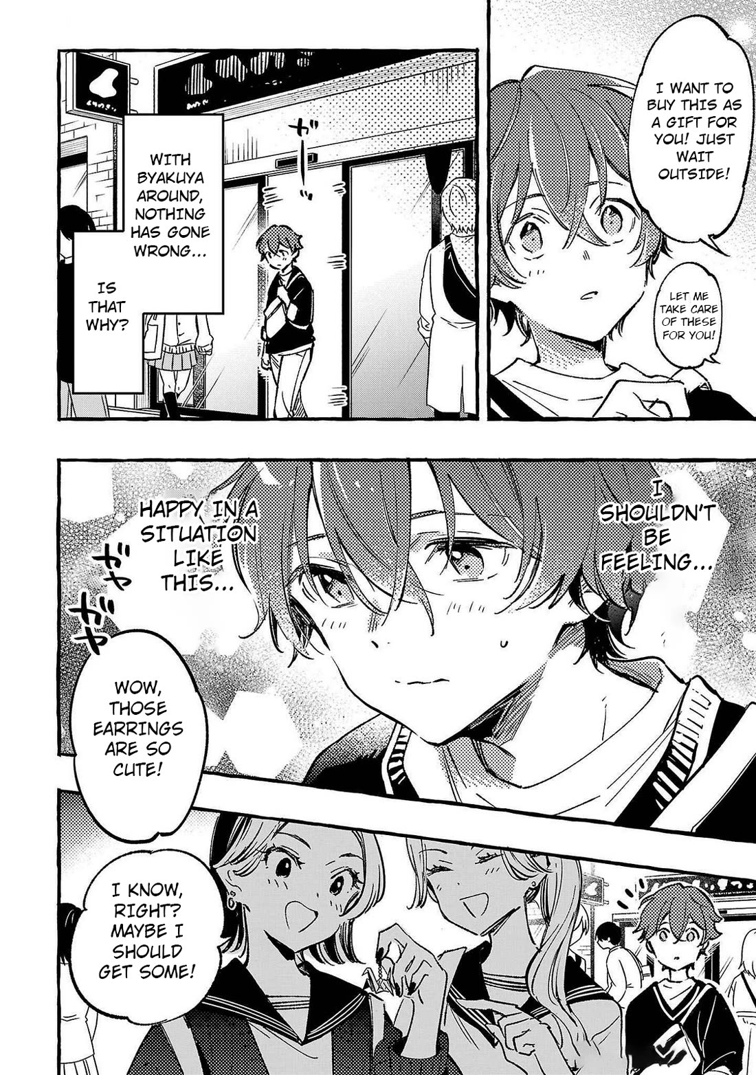 Byakuda no Hanamuko chapter 5 page 22