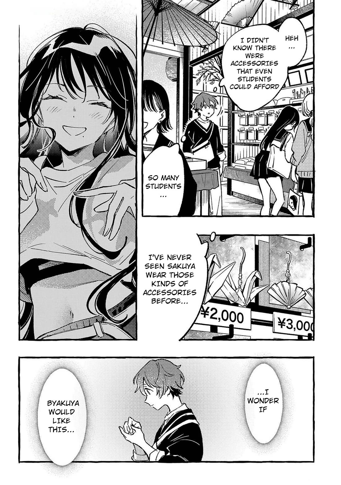 Byakuda no Hanamuko chapter 5 page 23