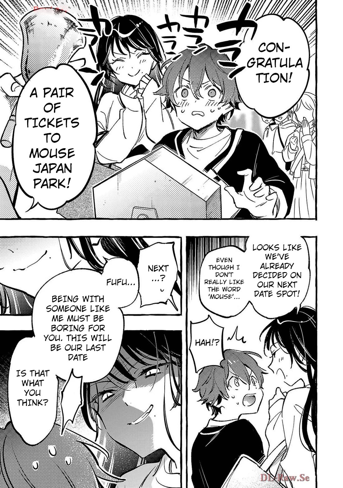 Byakuda no Hanamuko chapter 5 page 25