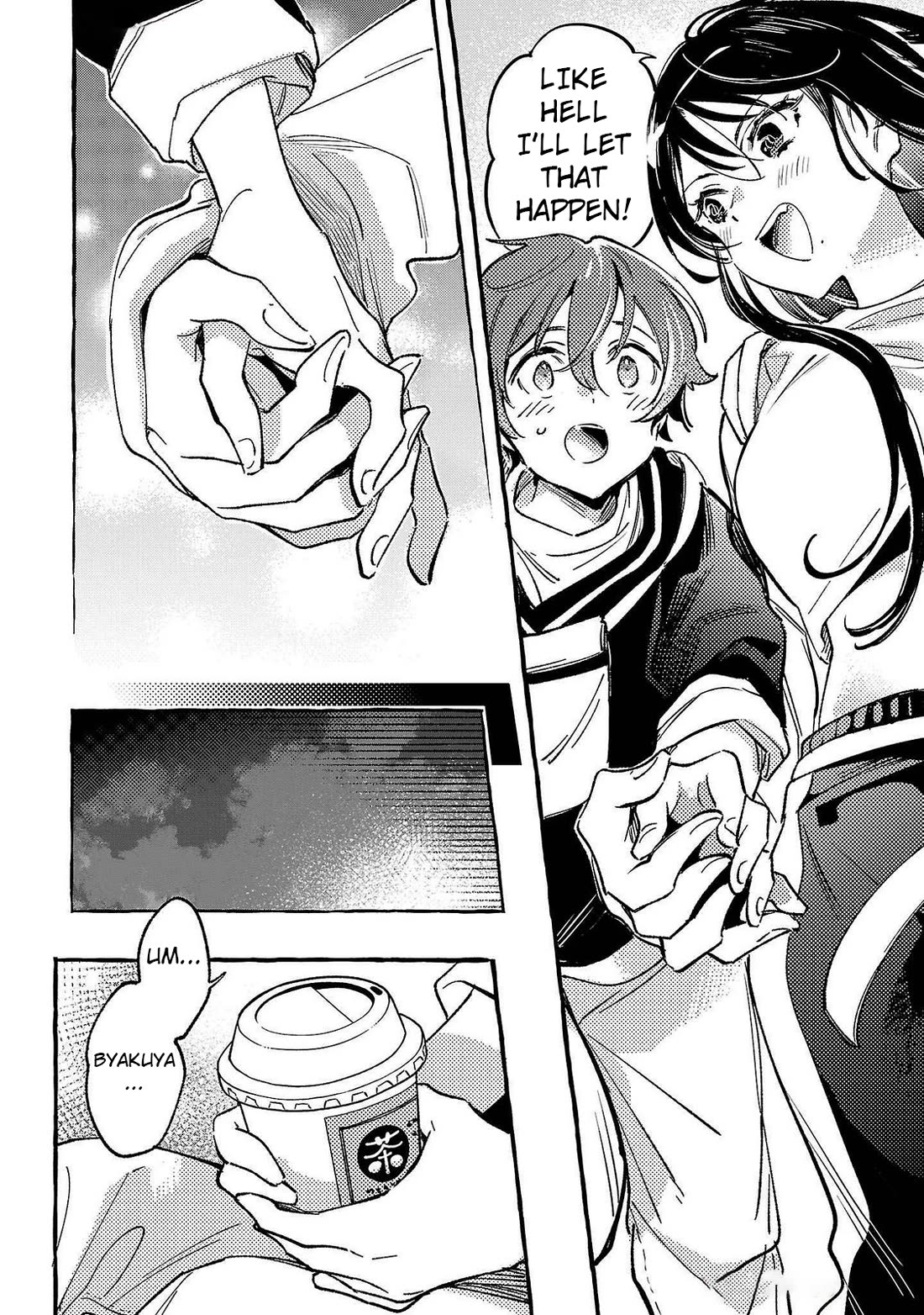 Byakuda no Hanamuko chapter 5 page 26