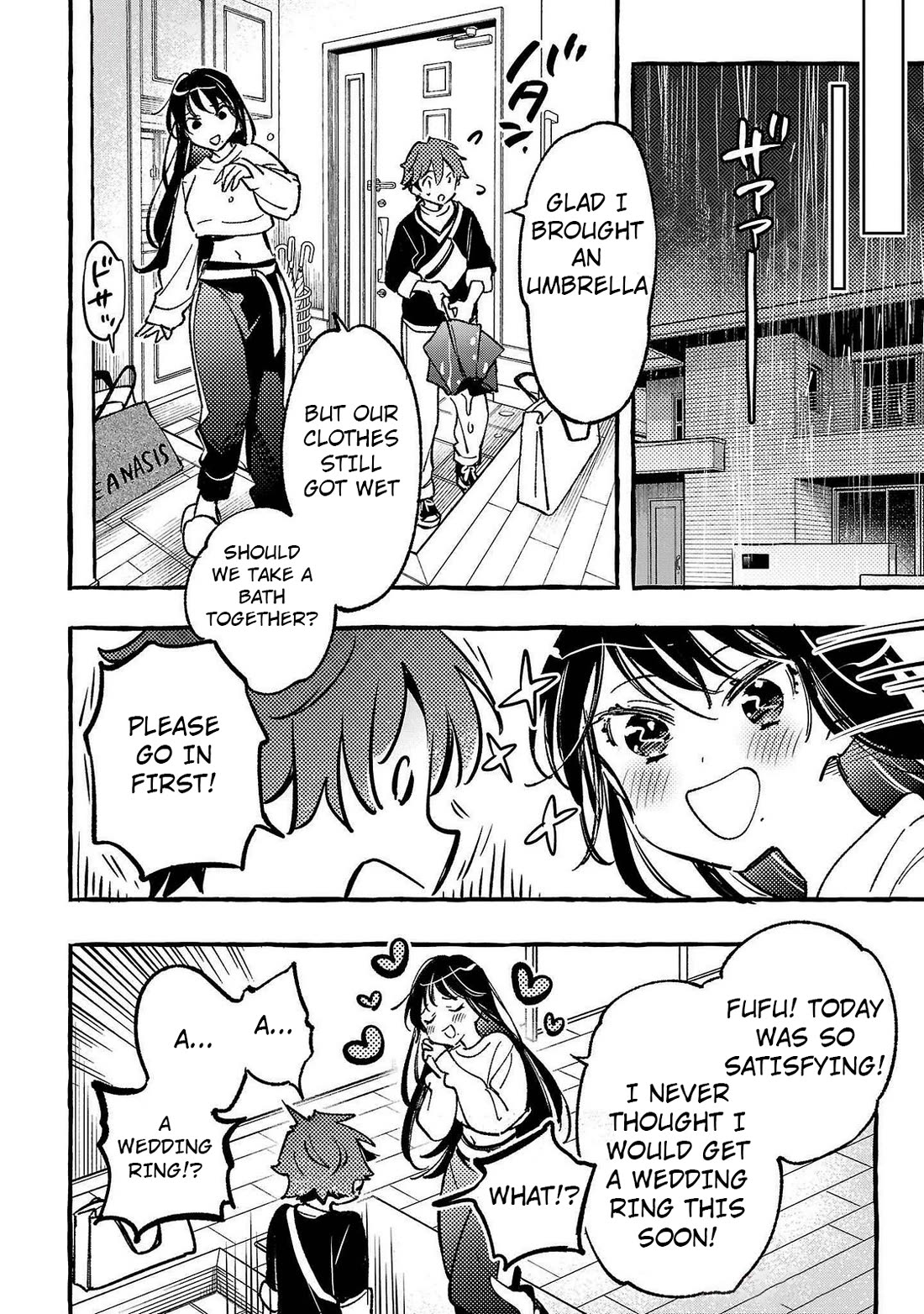 Byakuda no Hanamuko chapter 5 page 32