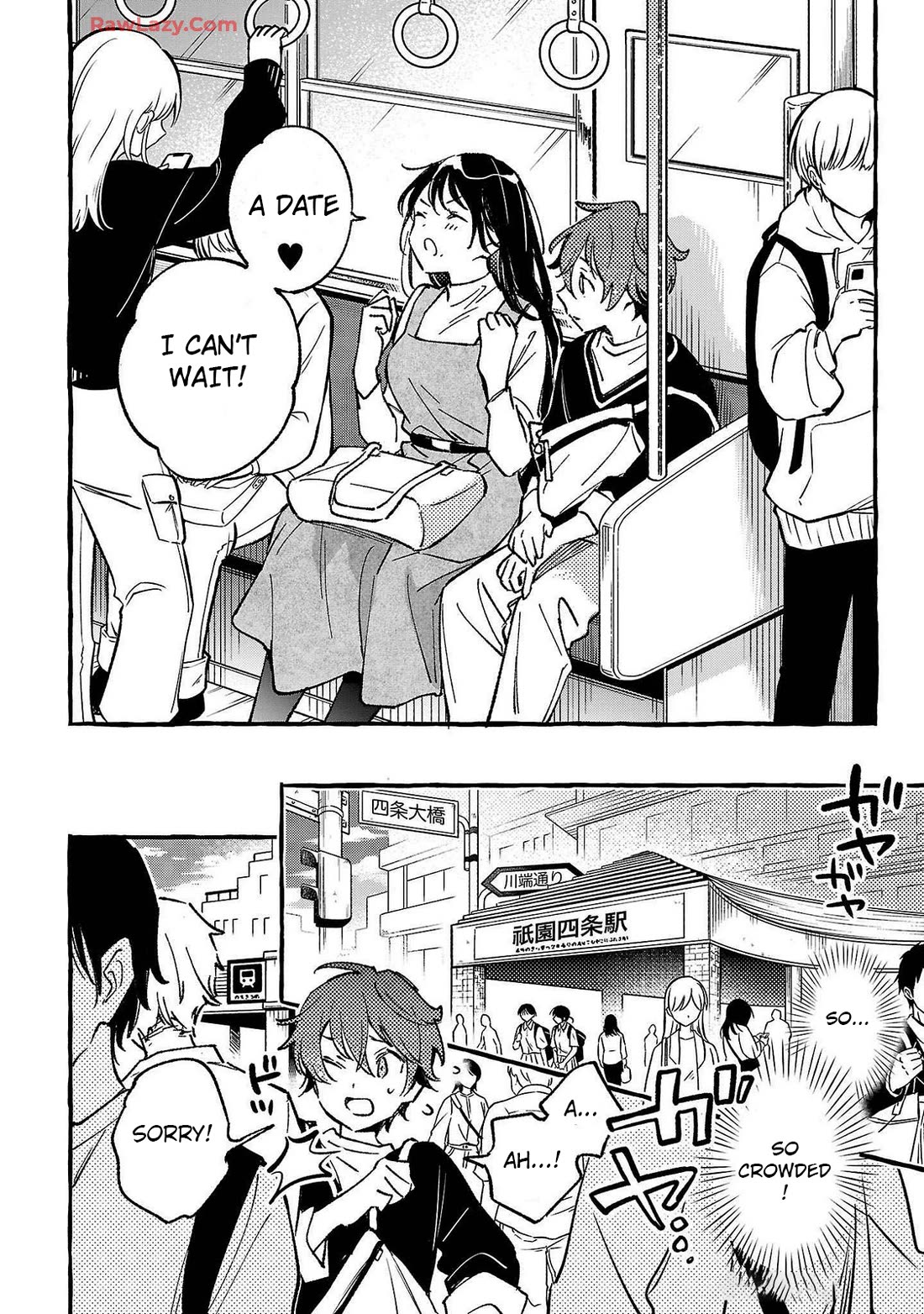 Byakuda no Hanamuko chapter 5 page 4