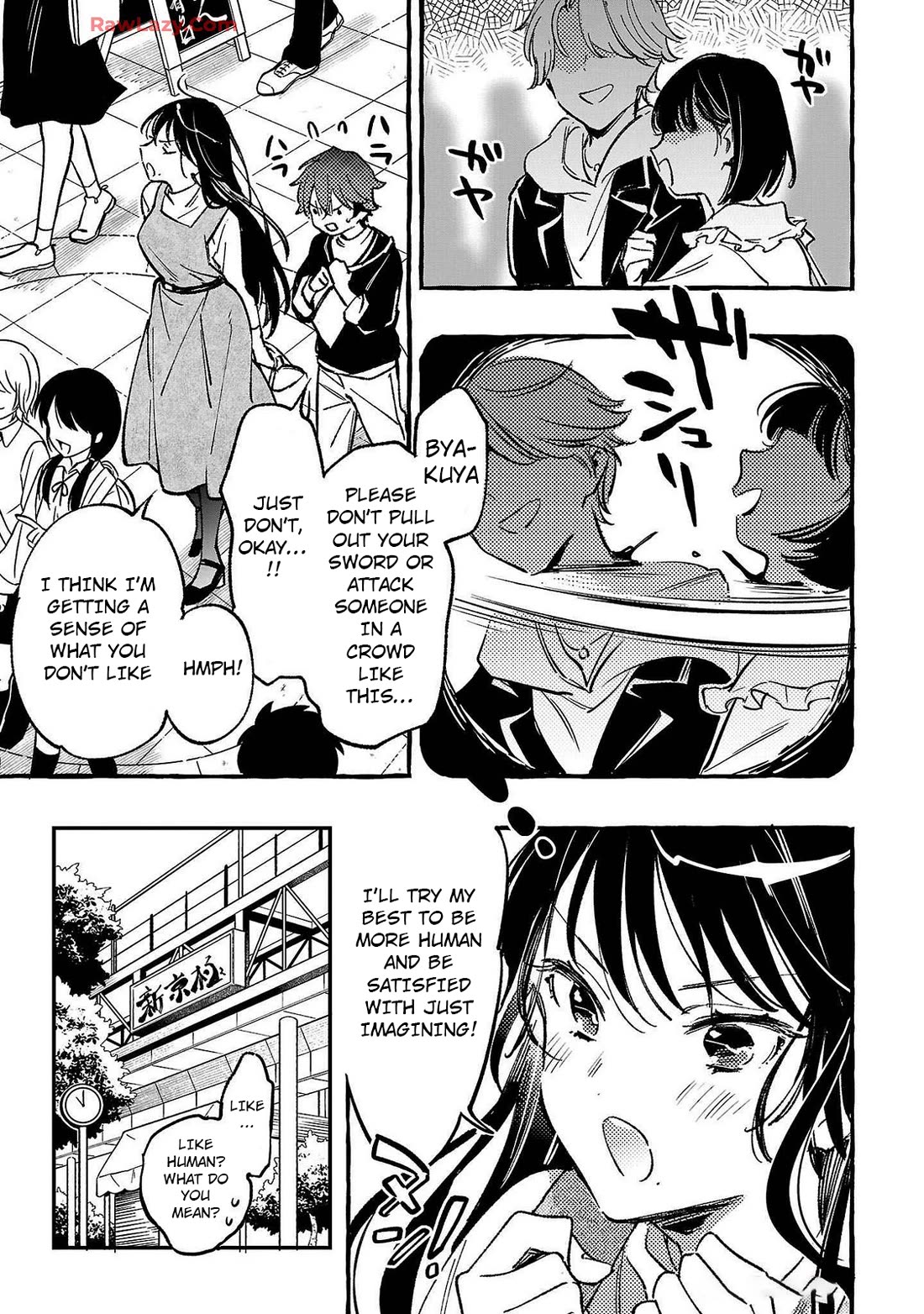 Byakuda no Hanamuko chapter 5 page 9
