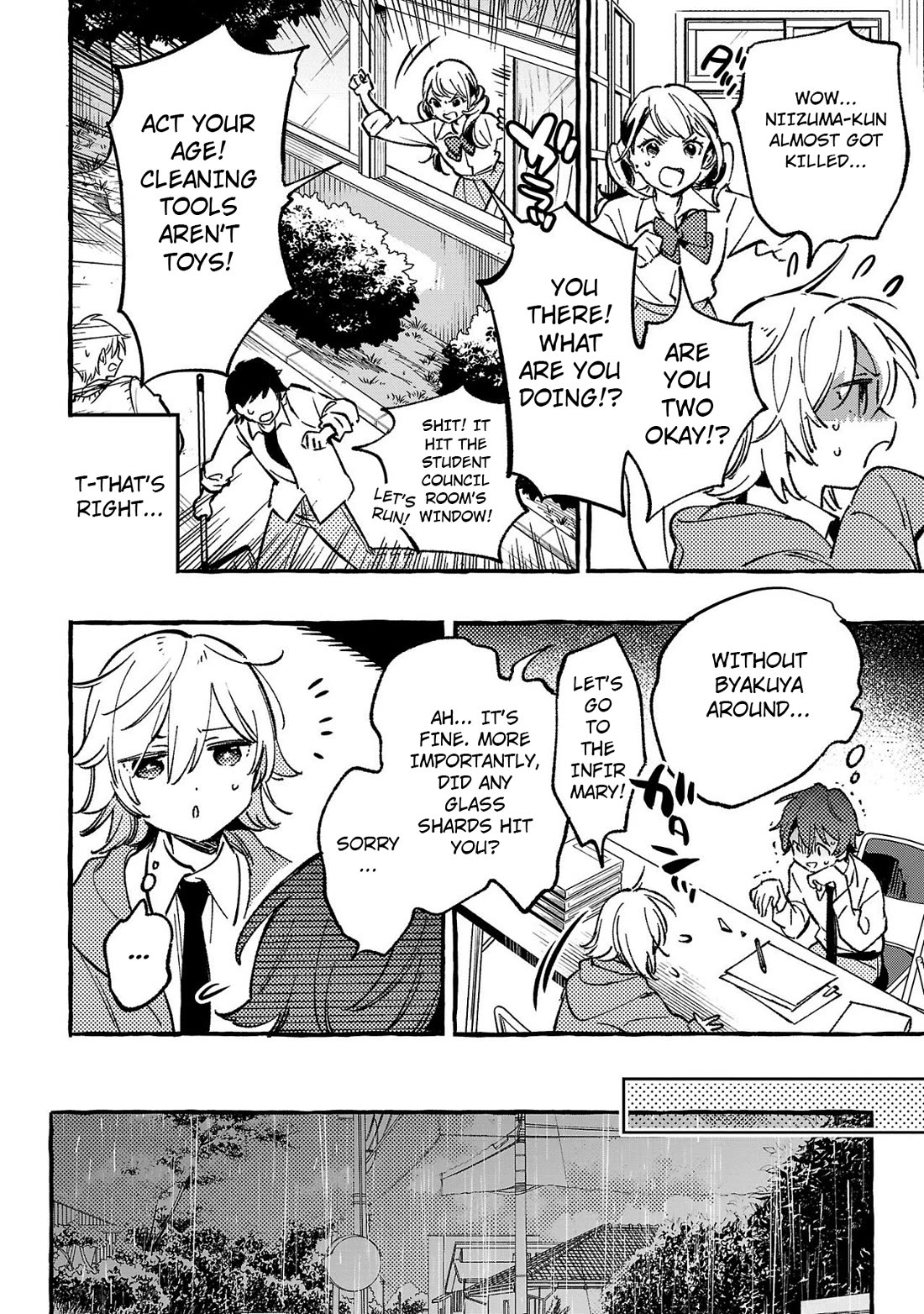 The White Snake's Bridegroom chapter 6 page 14