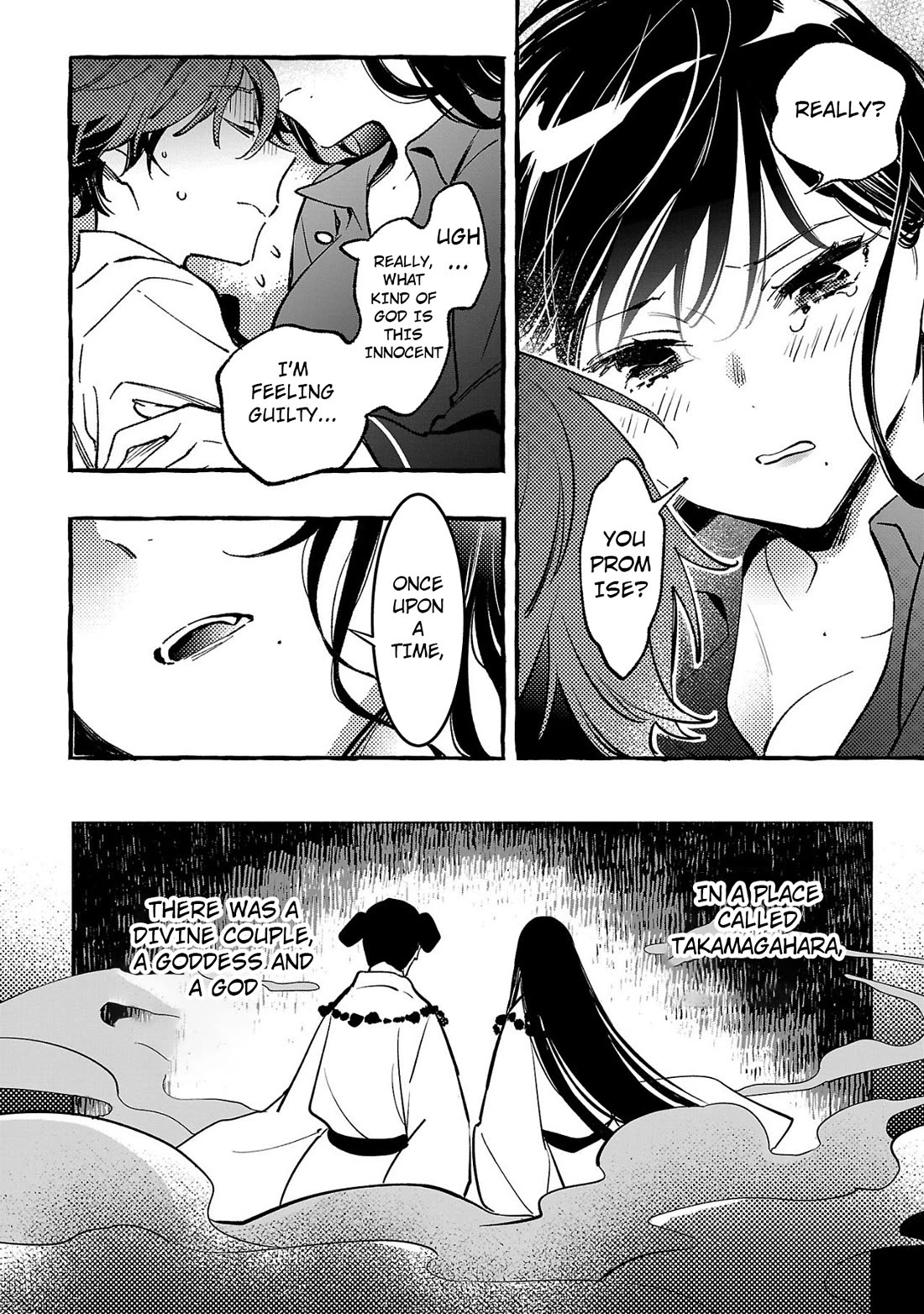 The White Snake's Bridegroom chapter 6 page 22