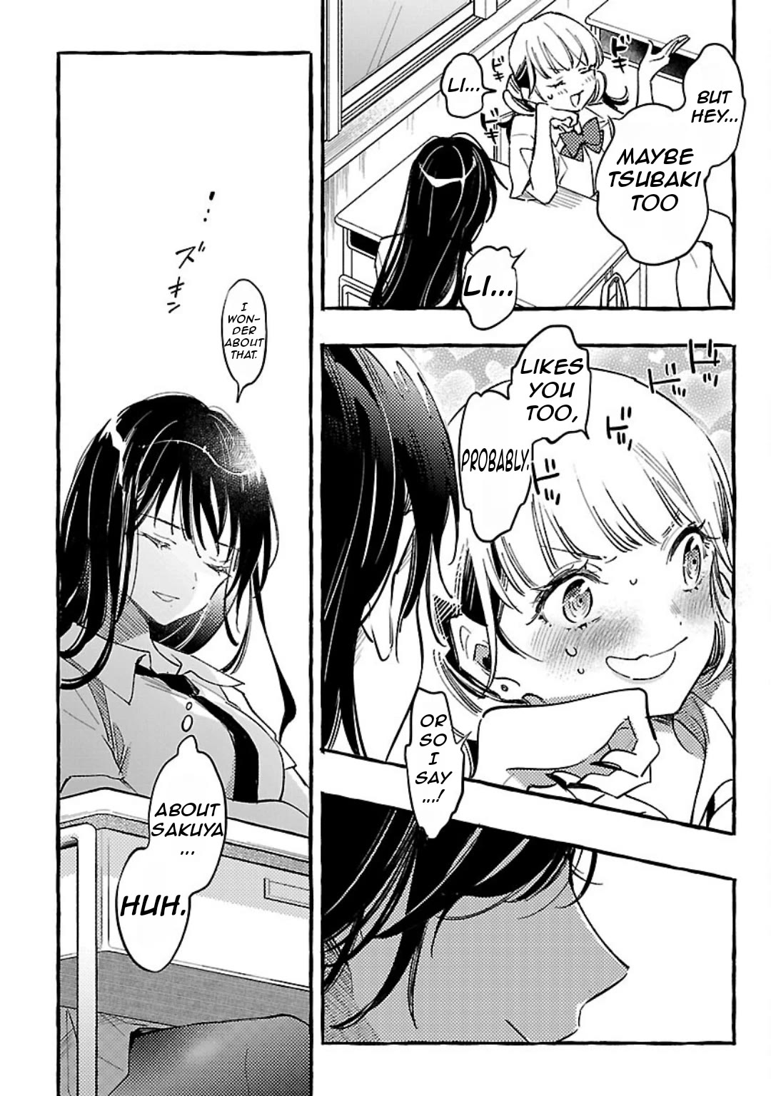 The White Snake's Bridegroom chapter 8 page 17