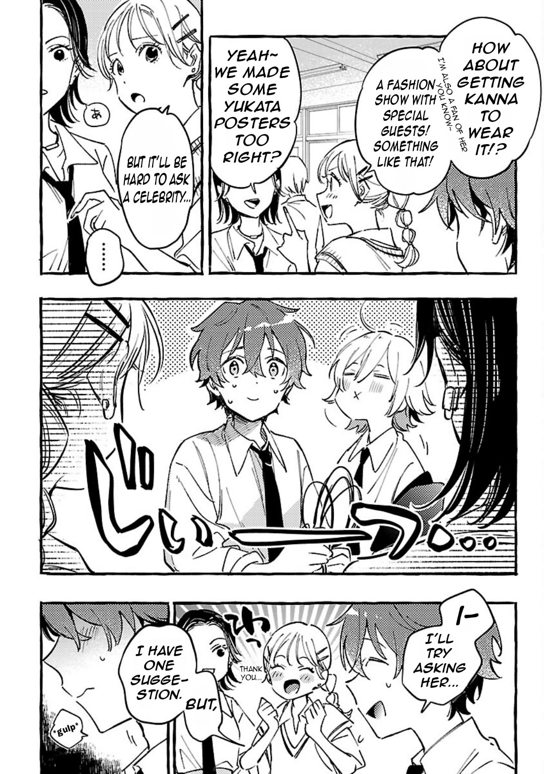 The White Snake's Bridegroom chapter 8 page 21