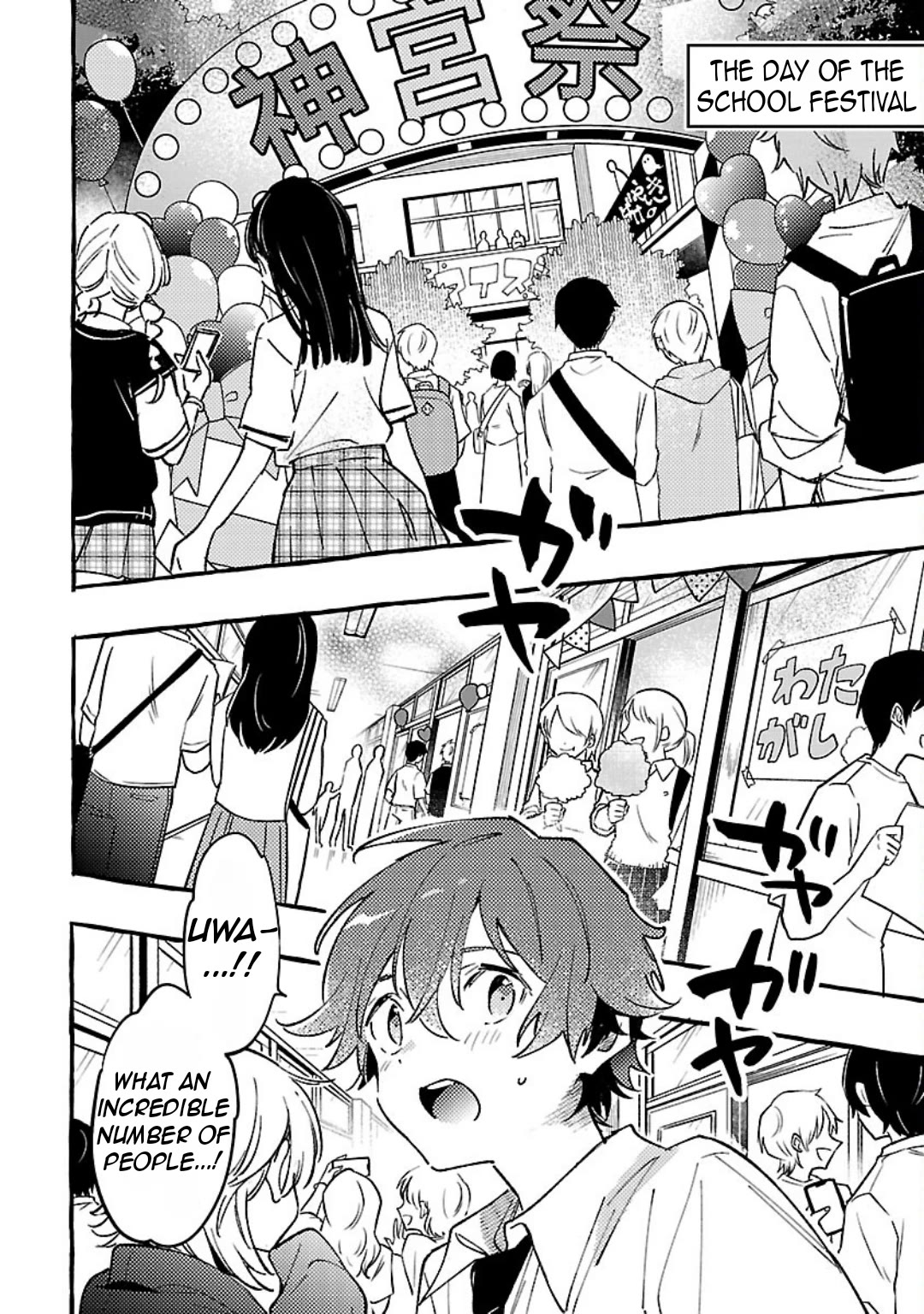 The White Snake's Bridegroom chapter 8 page 25