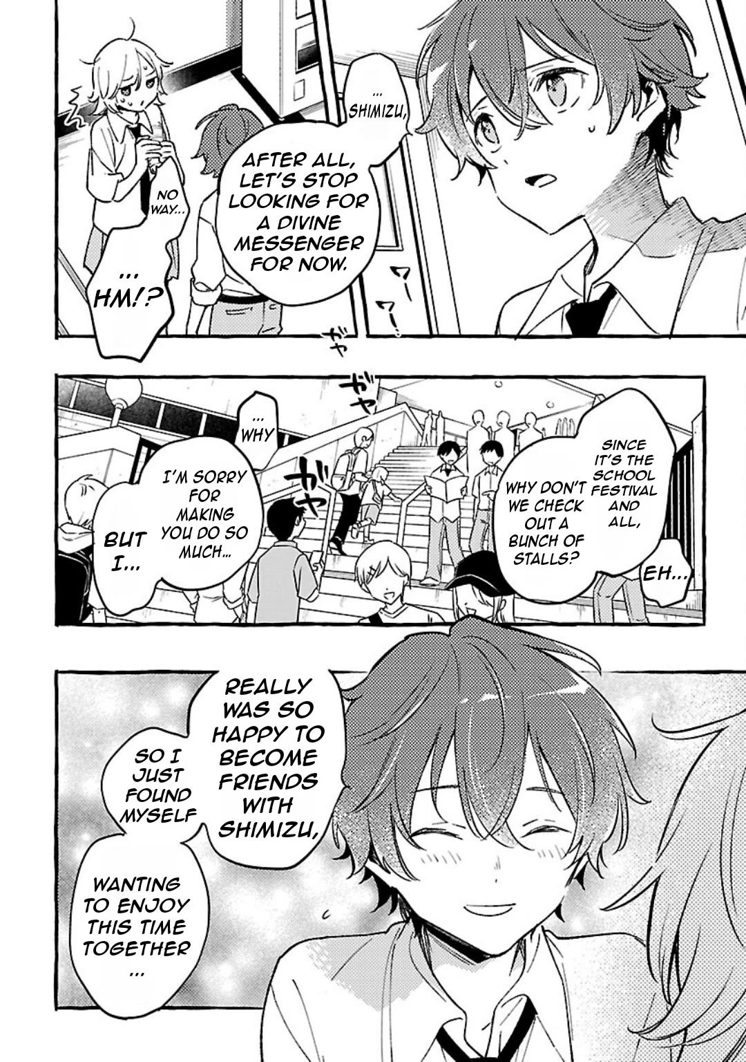 The White Snake's Bridegroom chapter 8 page 27