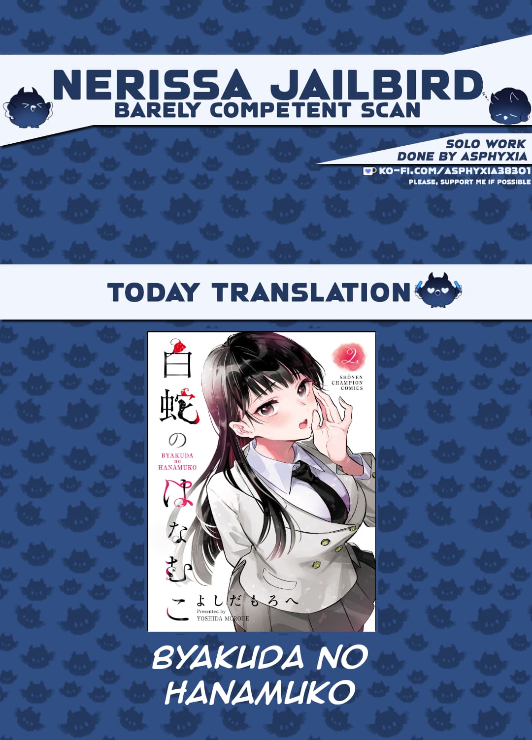 The White Snake's Bridegroom chapter 9 page 1