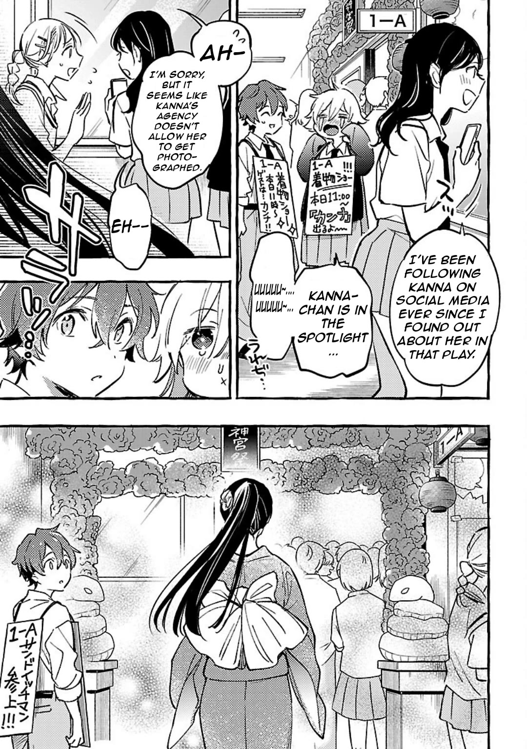 The White Snake's Bridegroom chapter 9 page 22