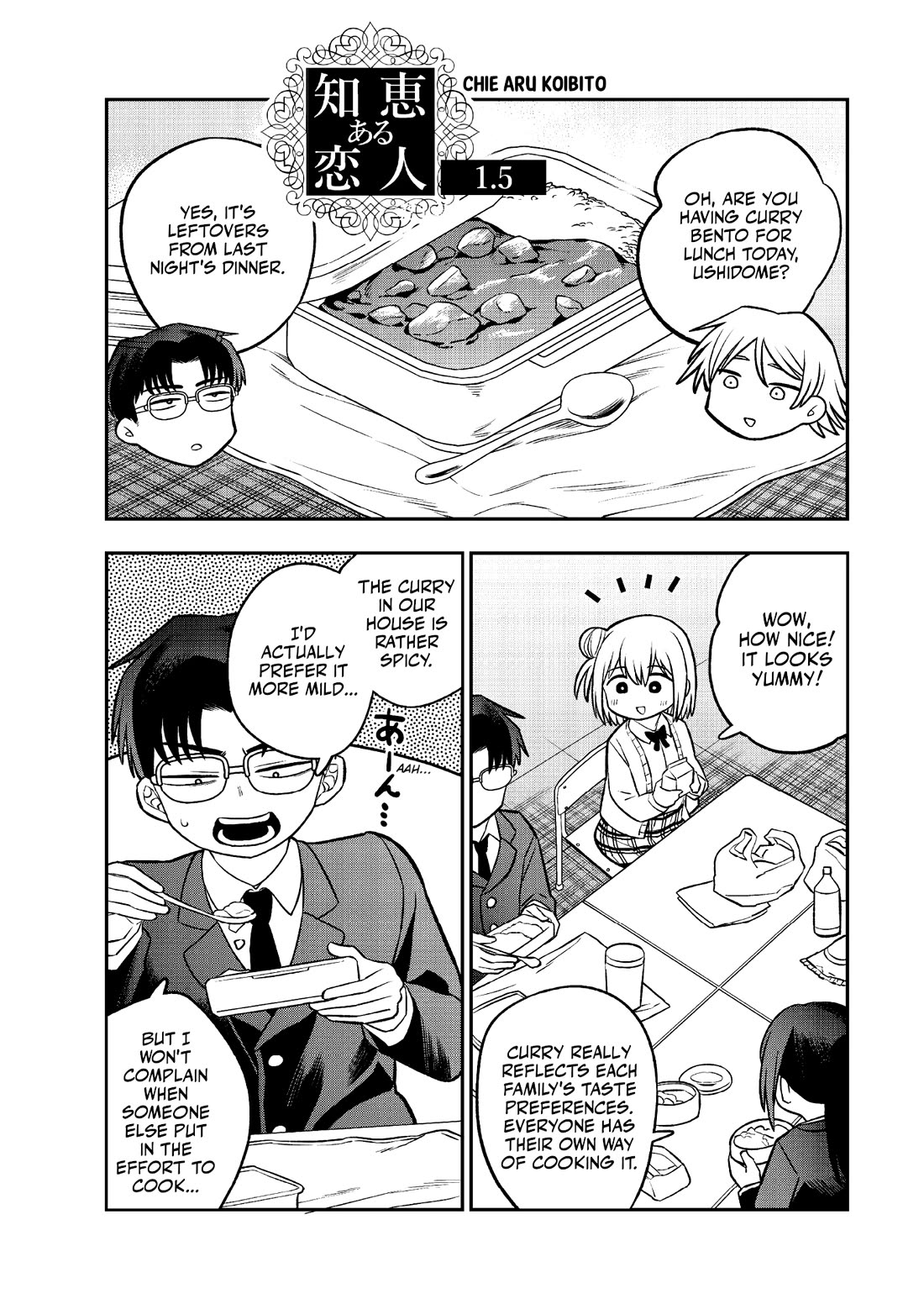 The Wise Lover chapter 1.5 page 1