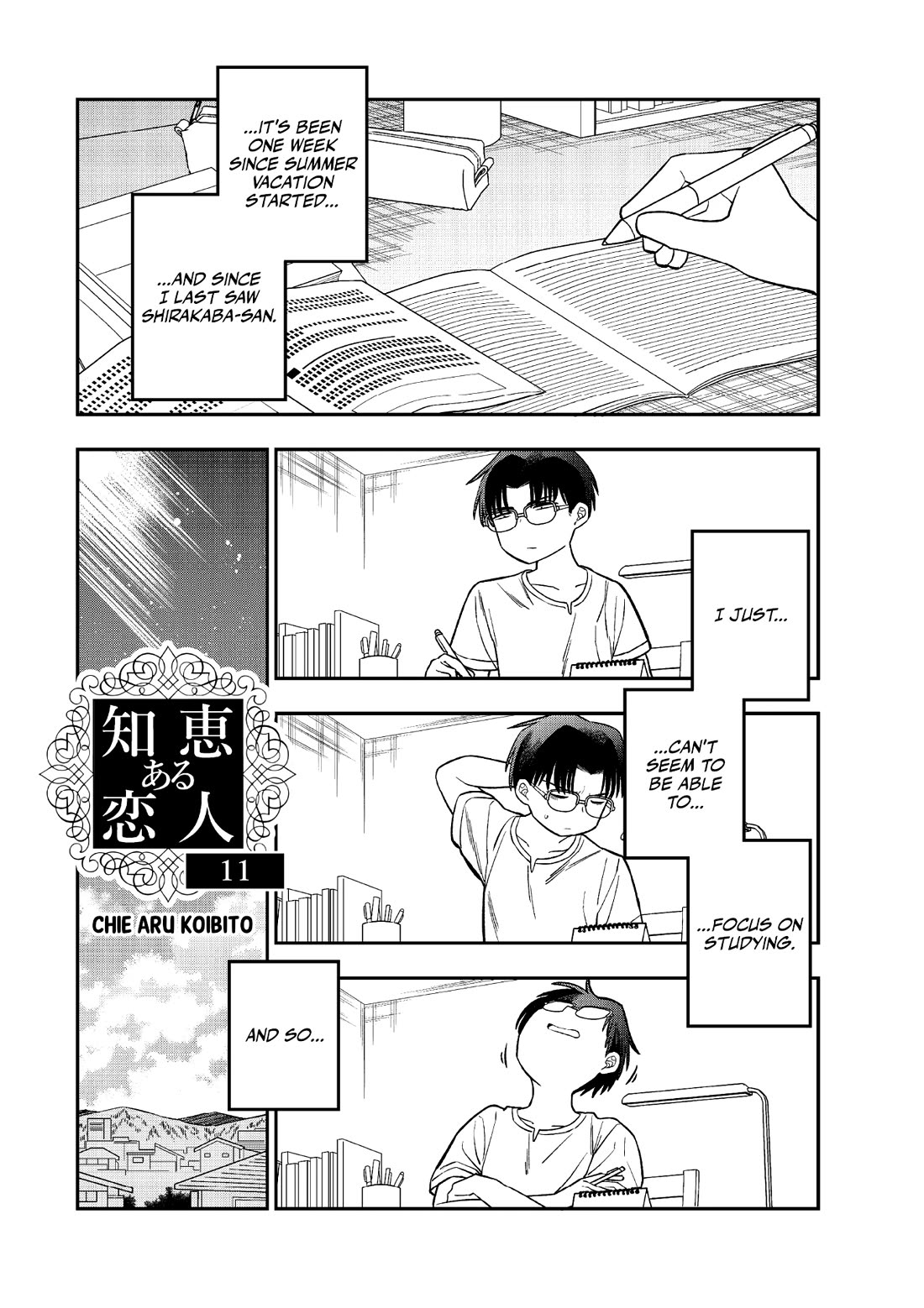 The Wise Lover chapter 11 page 1