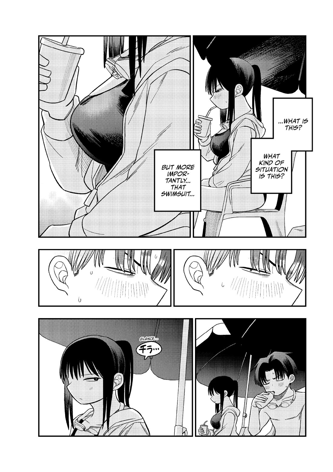 The Wise Lover chapter 11 page 8