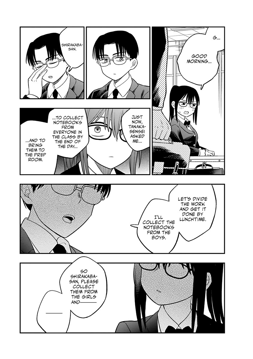 The Wise Lover chapter 2 page 7