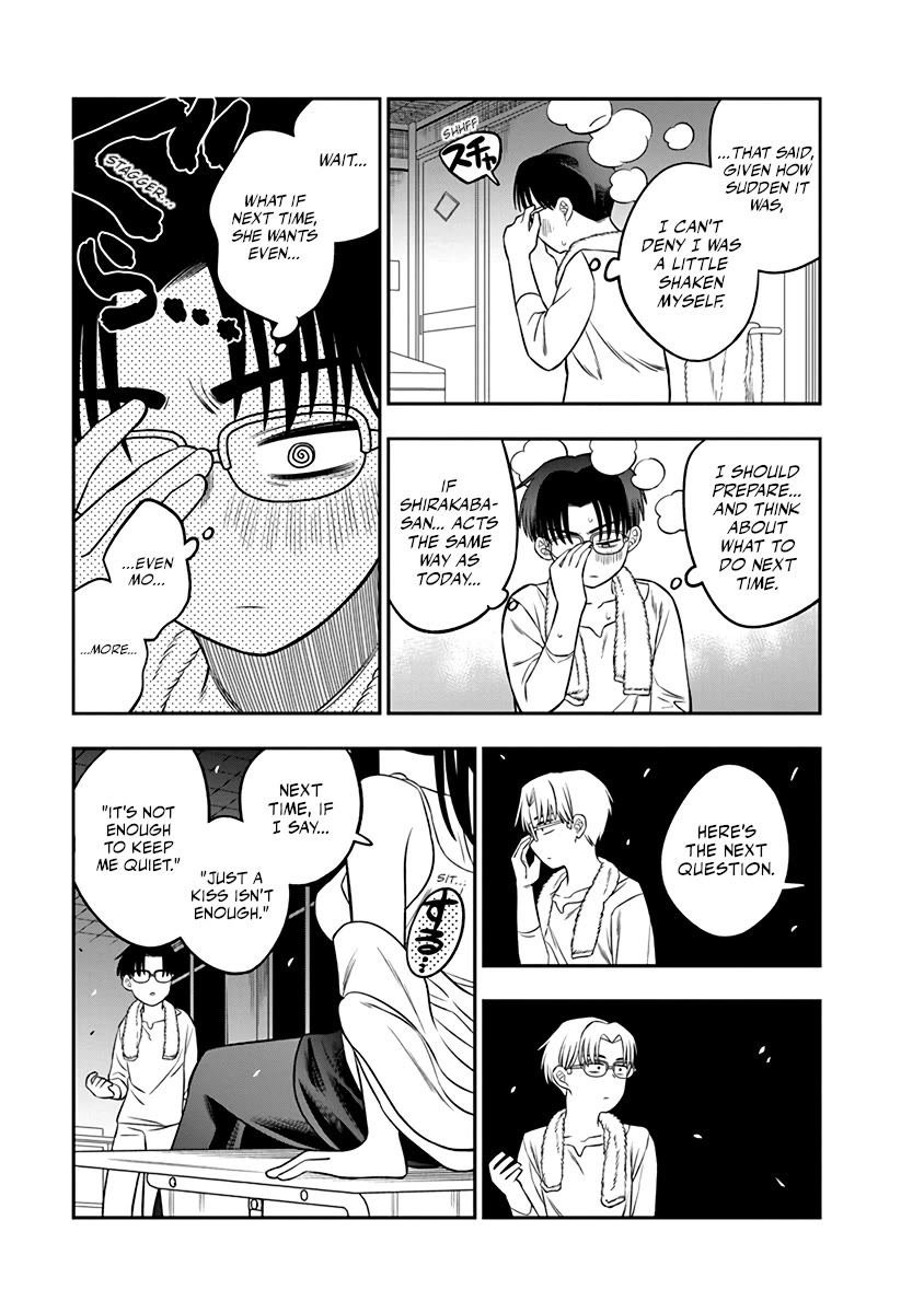 The Wise Lover chapter 4 page 7