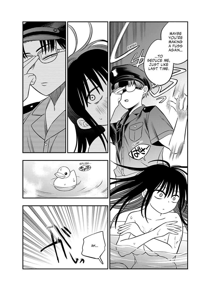 The Wise Lover chapter 5 page 6