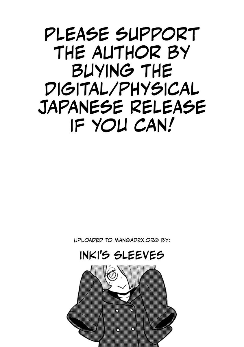 The Wise Lover chapter 7.7 page 12