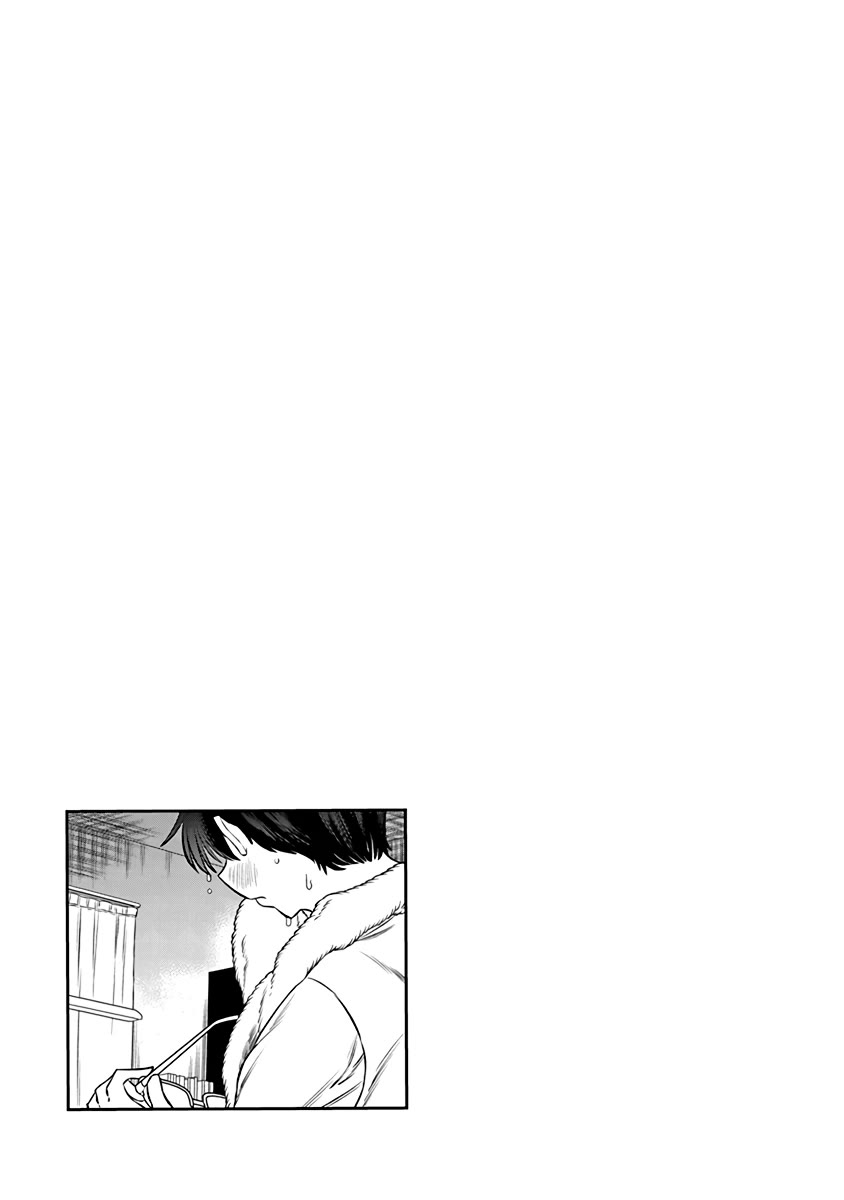 The Wise Lover chapter 7.7 page 5