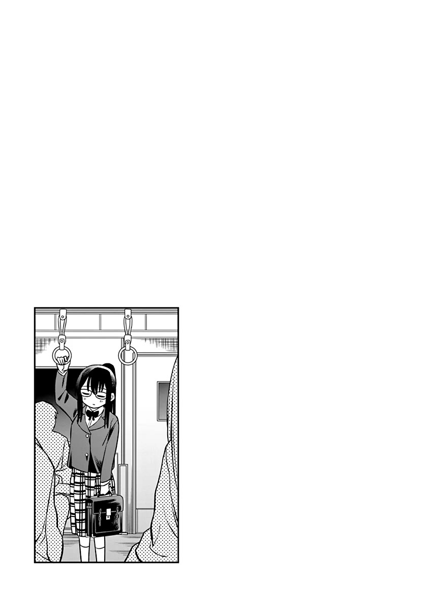 The Wise Lover chapter 7.7 page 6