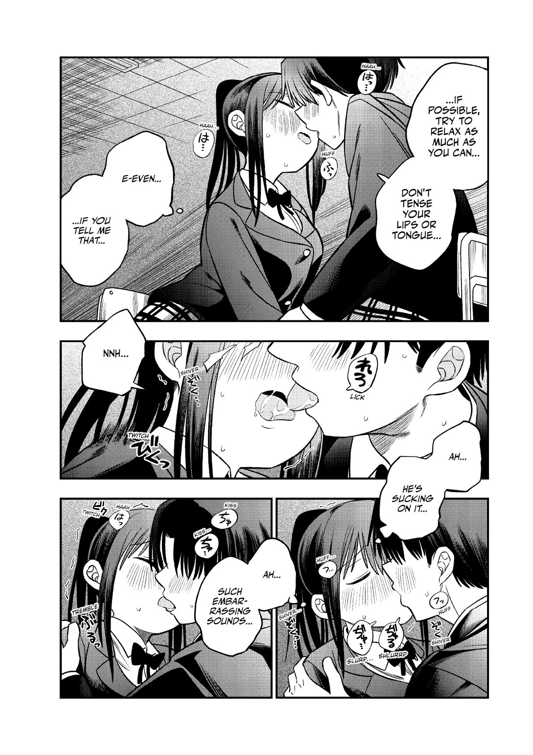 The Wise Lover chapter 8 page 13