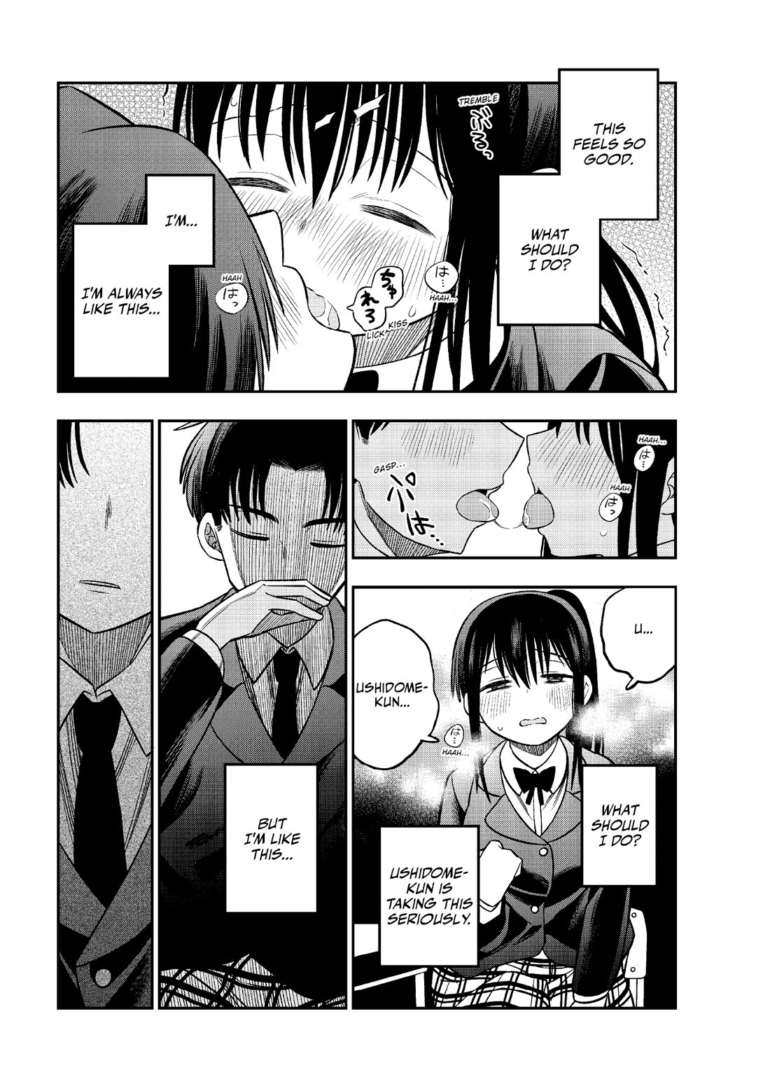 The Wise Lover chapter 8 page 14