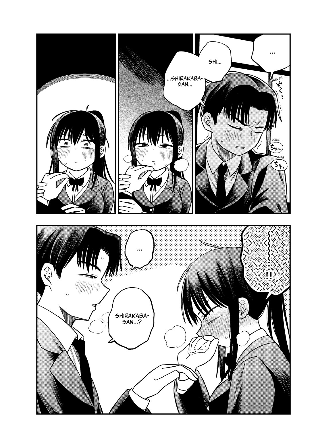 The Wise Lover chapter 8 page 5