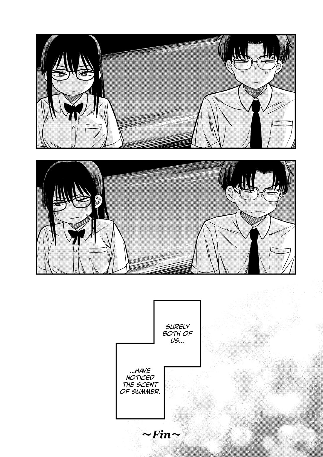 The Wise Lover chapter 9.5 page 3