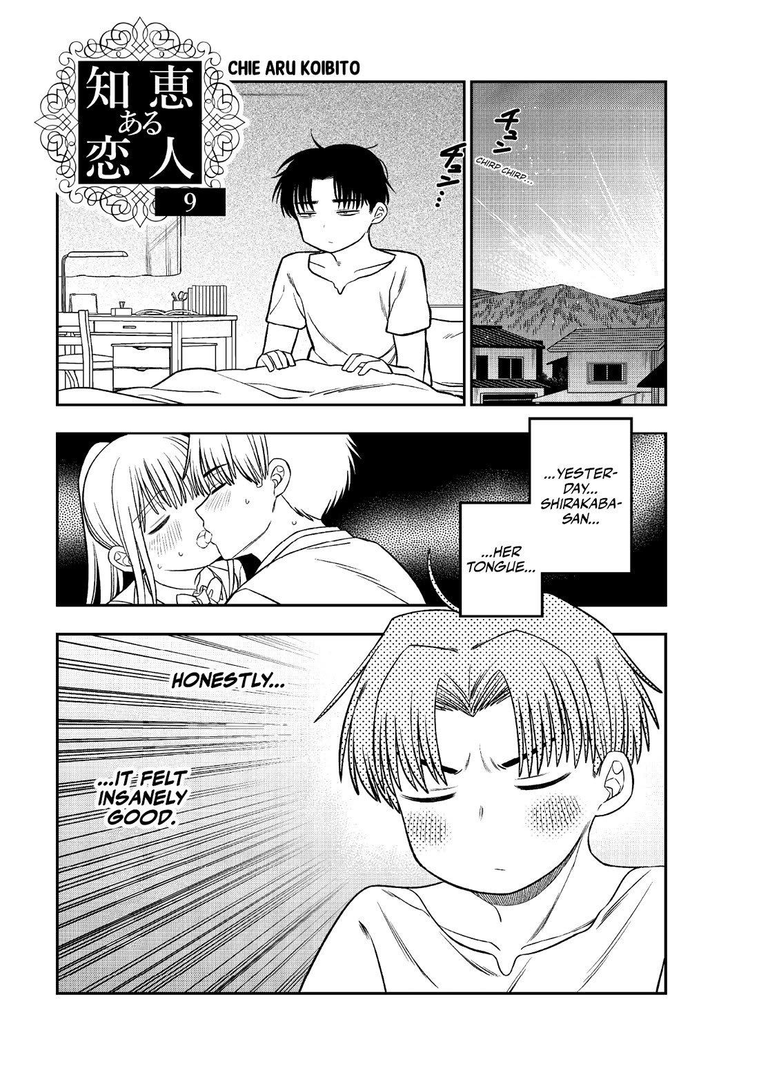 The Wise Lover chapter 9 page 1