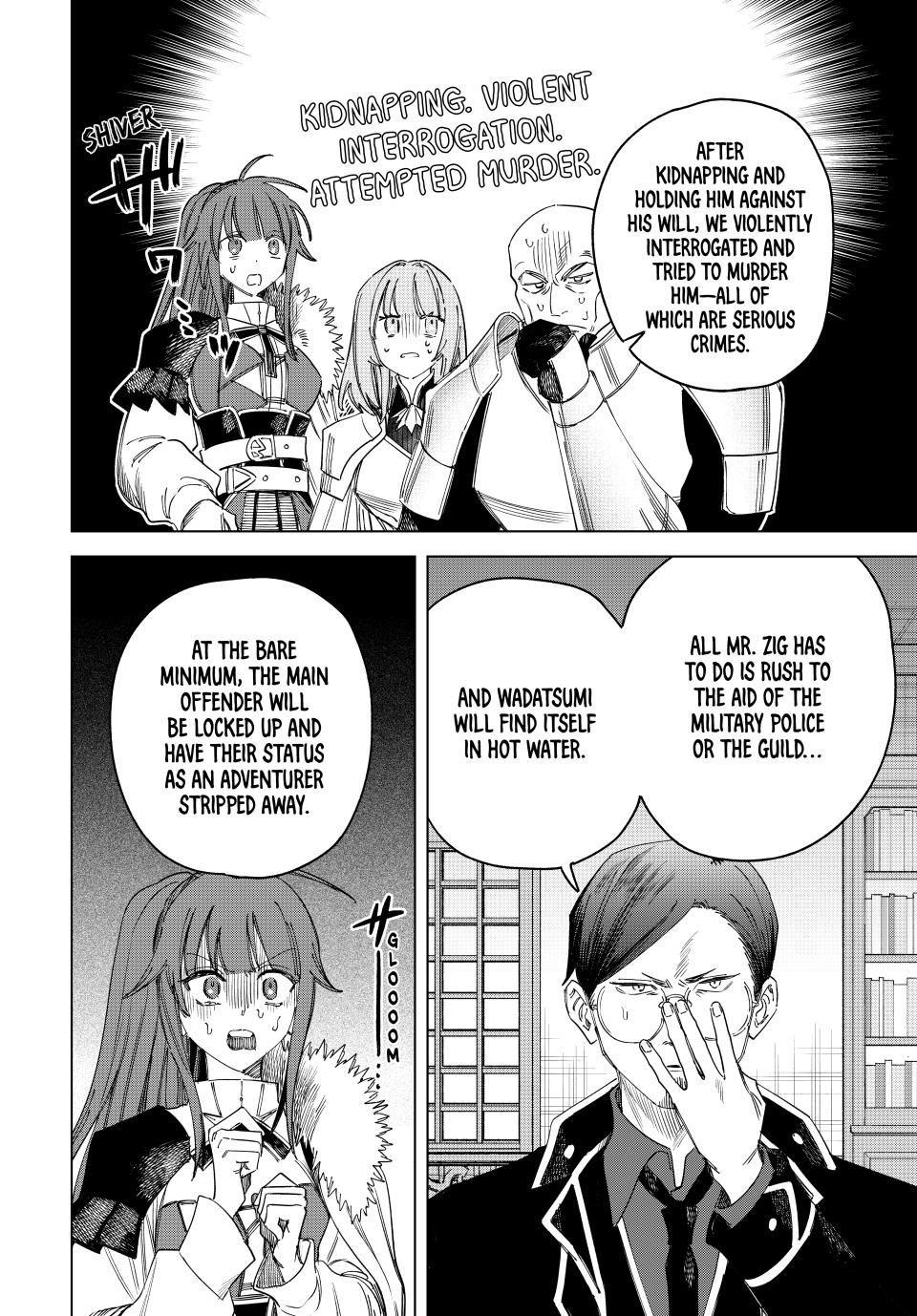 The Witch and the Mercenary chapter 33 page 8