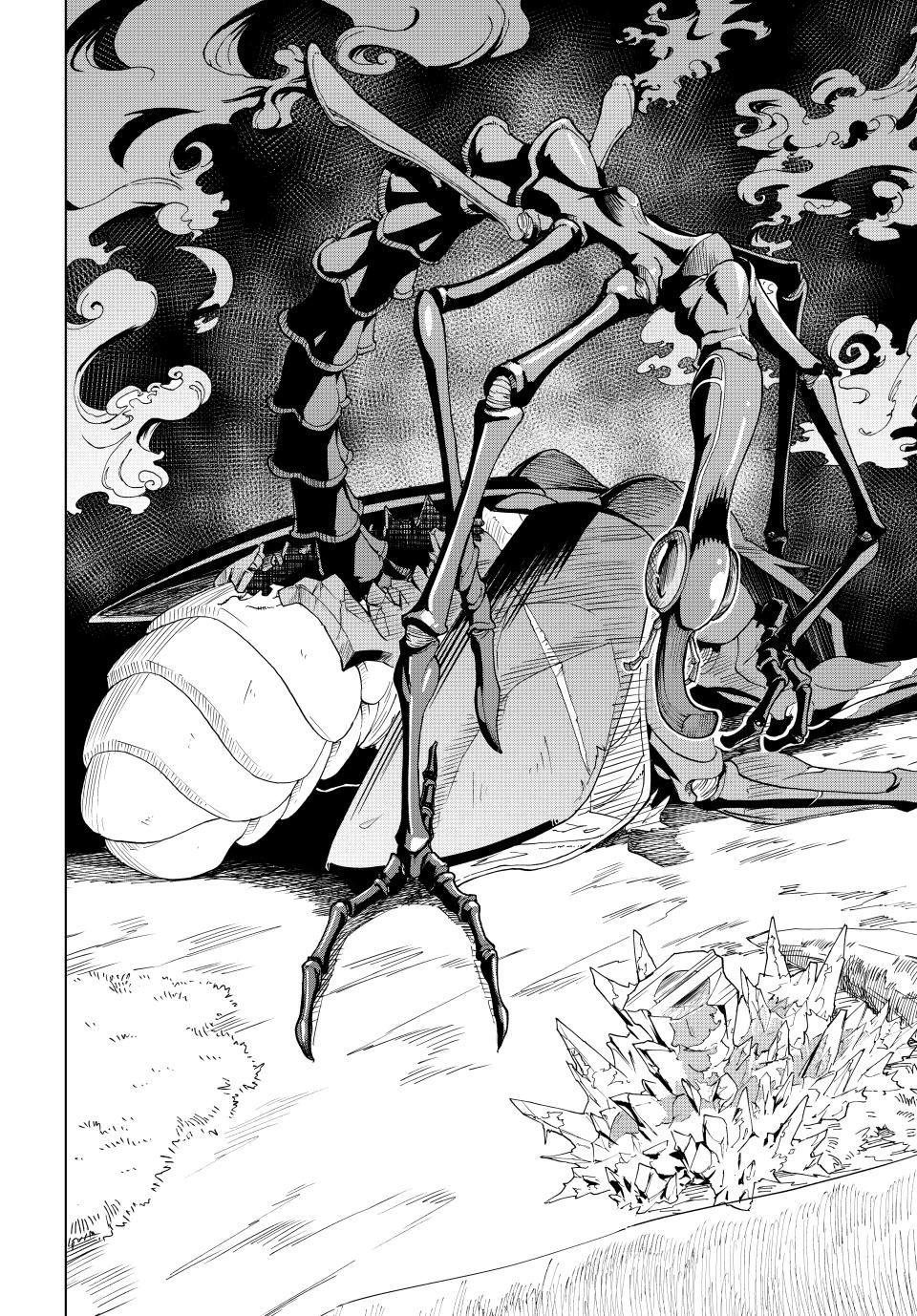 The Witch and the Mercenary chapter 39 page 18