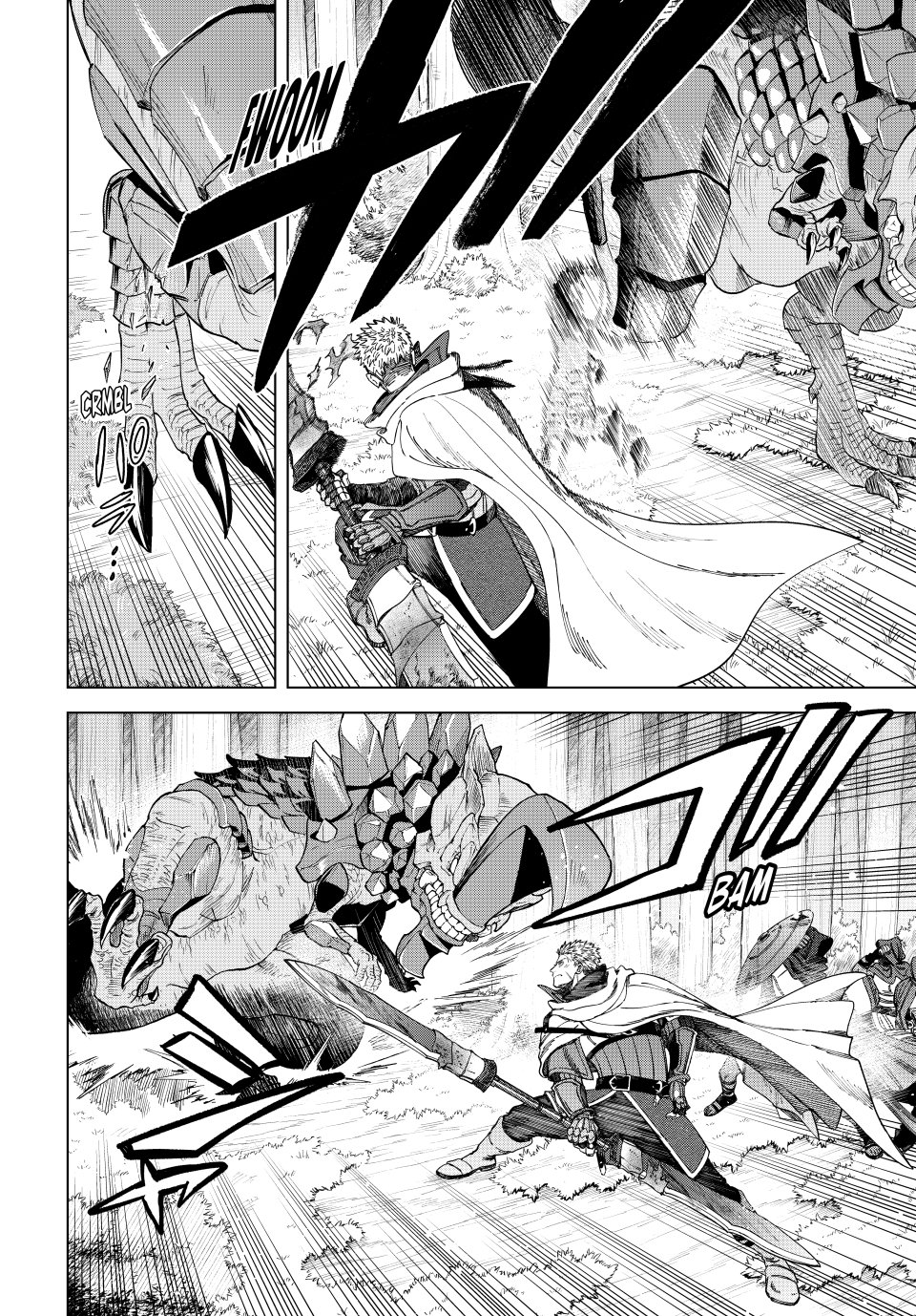 The Witch and the Mercenary chapter 43 page 2