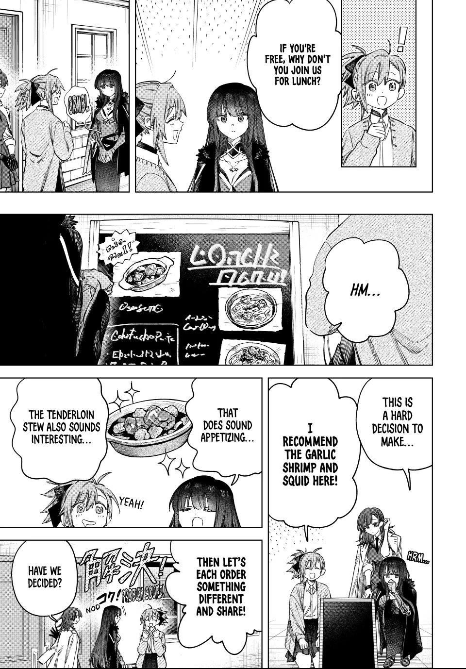 The Witch and the Mercenary chapter 58 page 3