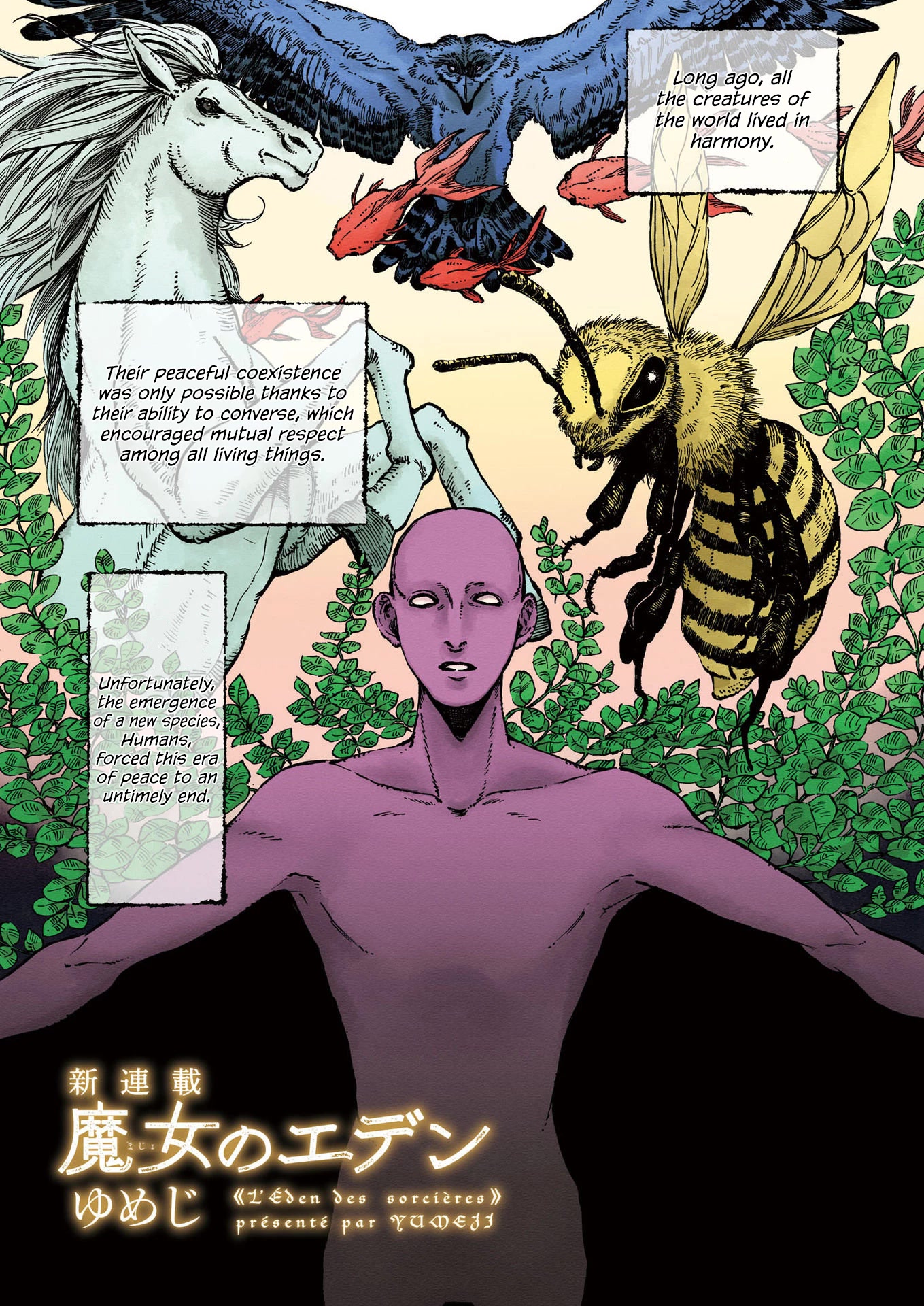 The Witches of Eden chapter 1 page 1