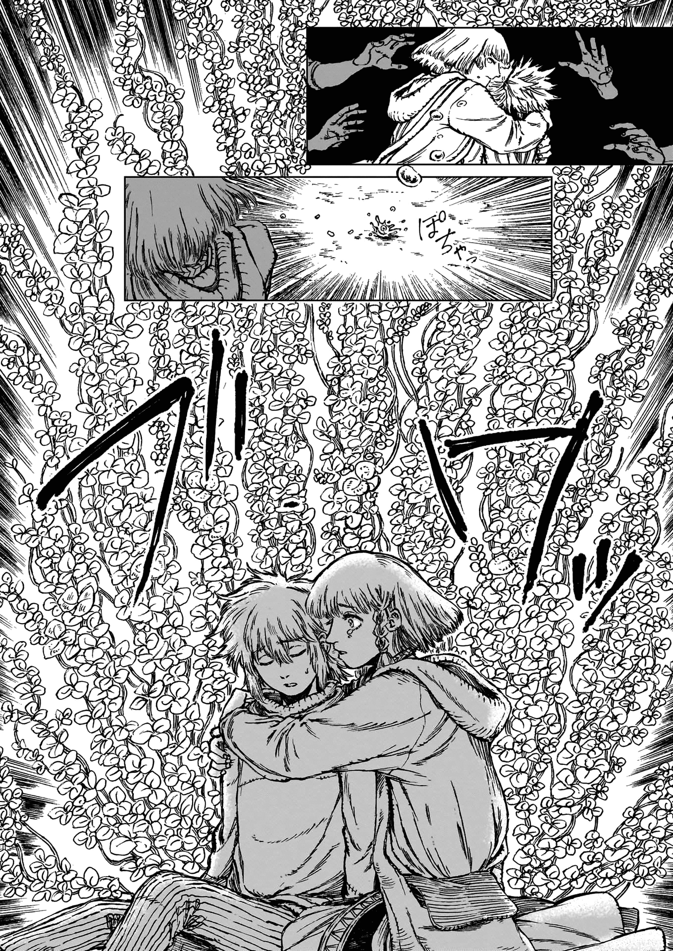 The Witches of Eden chapter 4 page 26