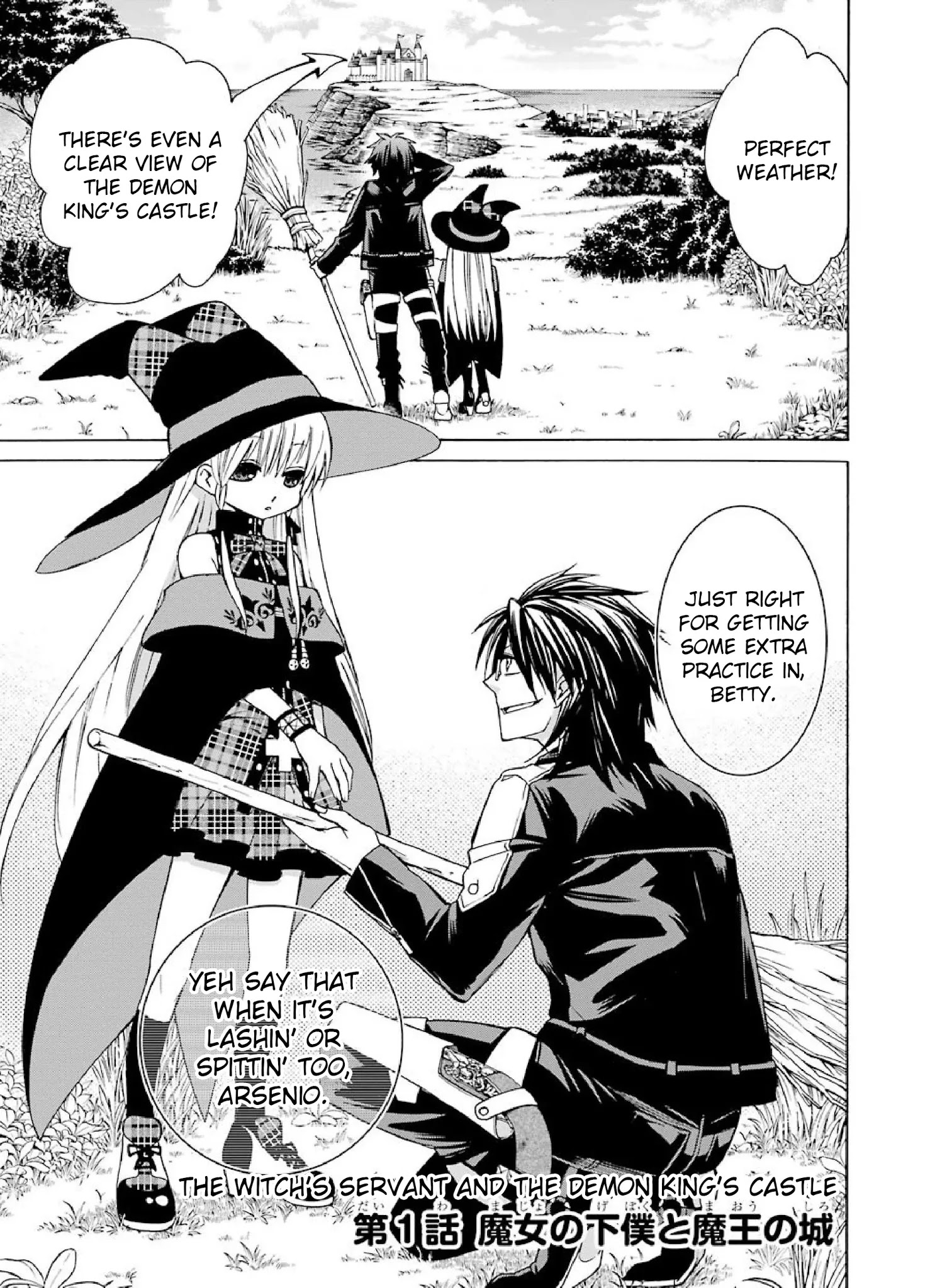 The Witch's Servant and The Demon Lords Horns chapter 1 page 4