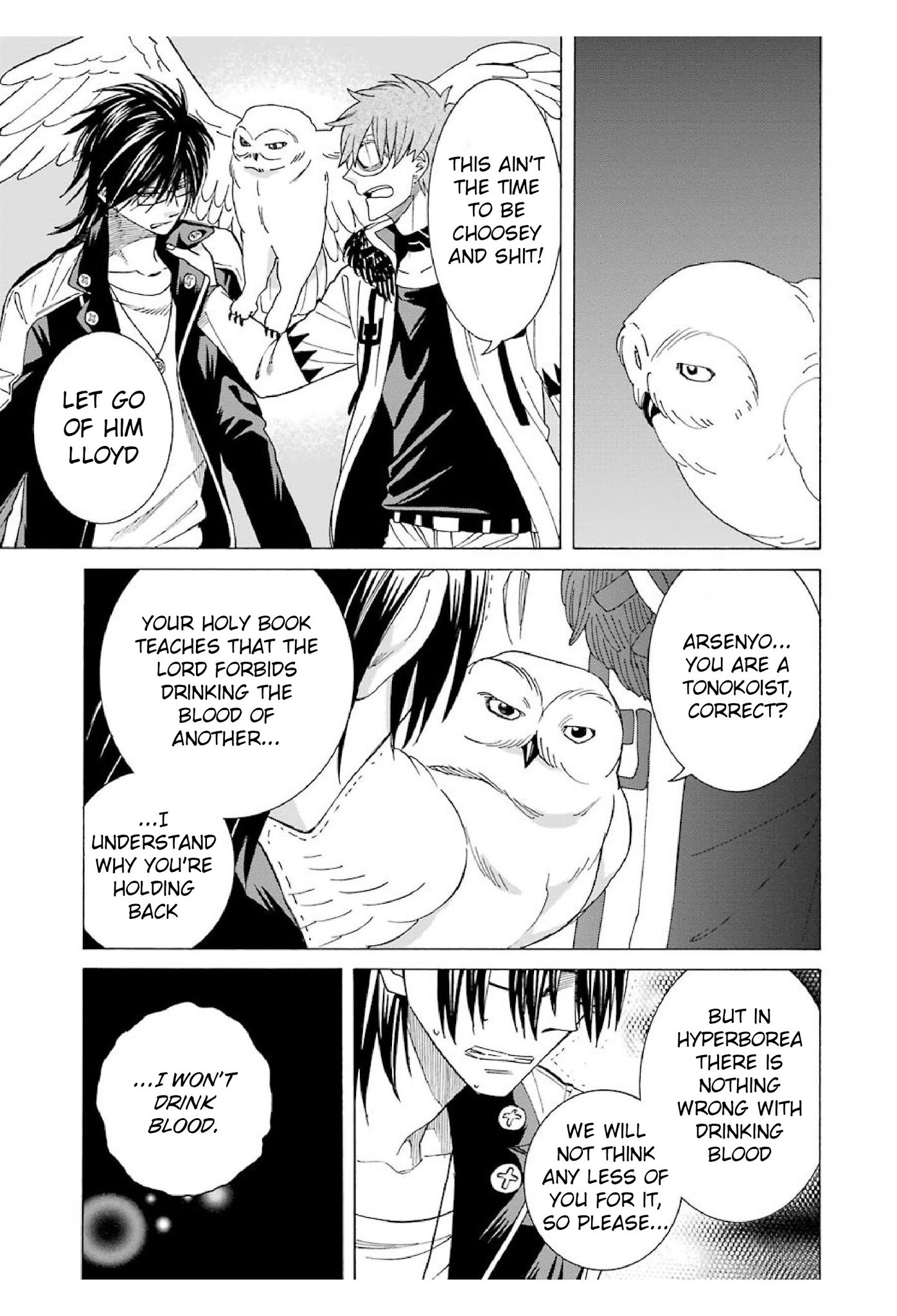 The Witch's Servant and The Demon Lords Horns chapter 17 page 11