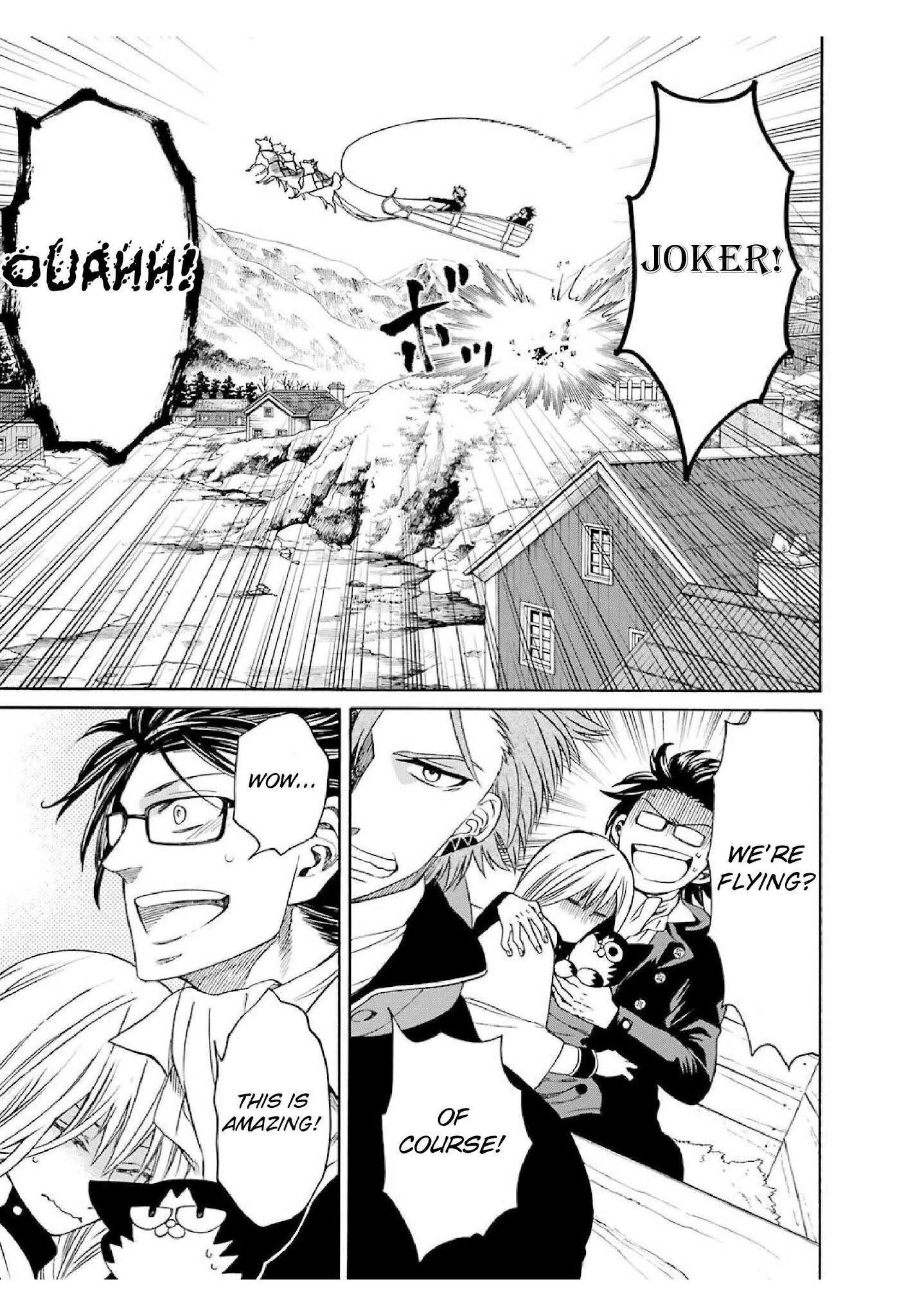 The Witch's Servant and The Demon Lords Horns chapter 19 page 25